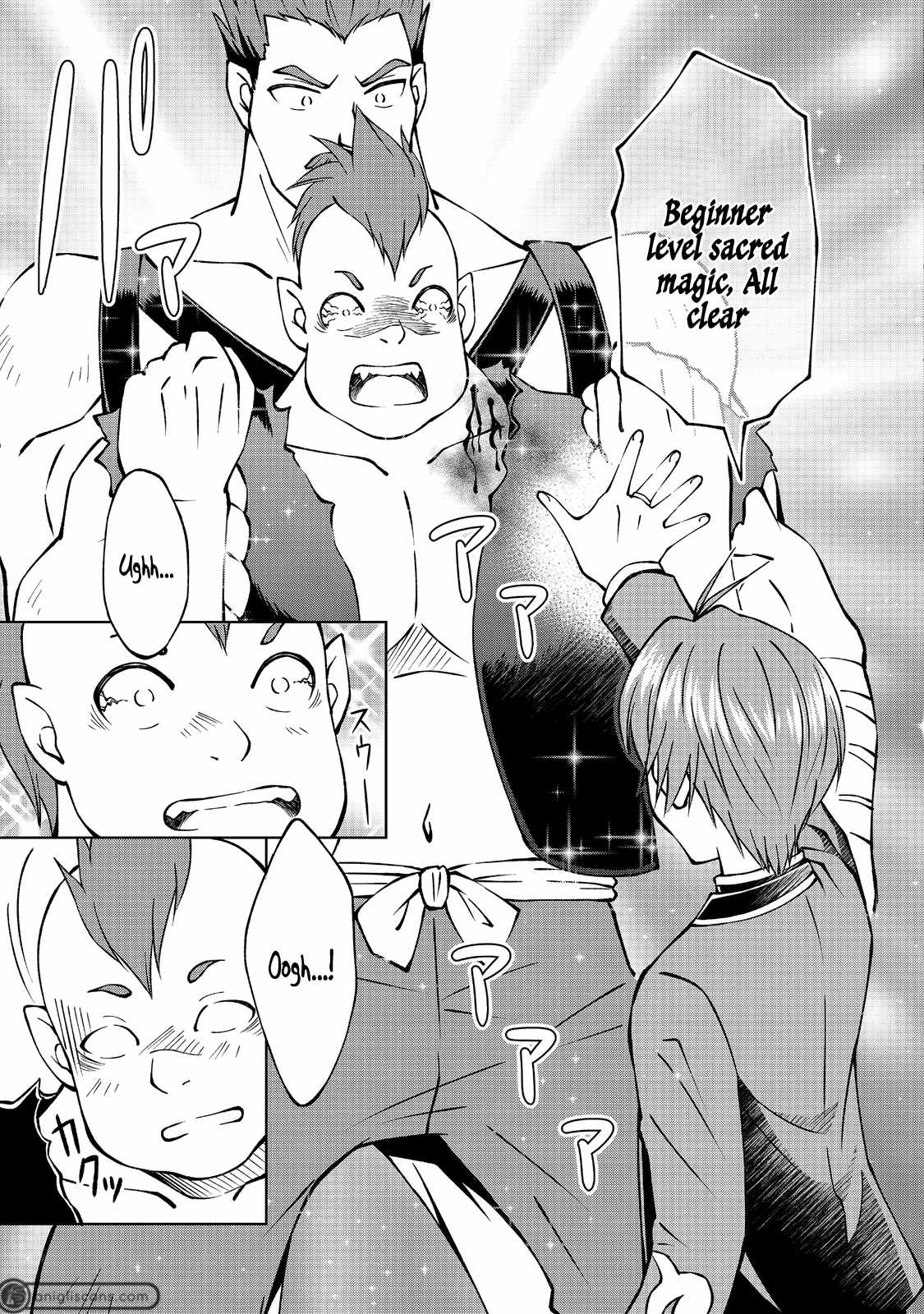 My Noble Family is Headed For Ruin, So I May As Well Study Magic In My Free Time Chapter 16 - Page 19 in English