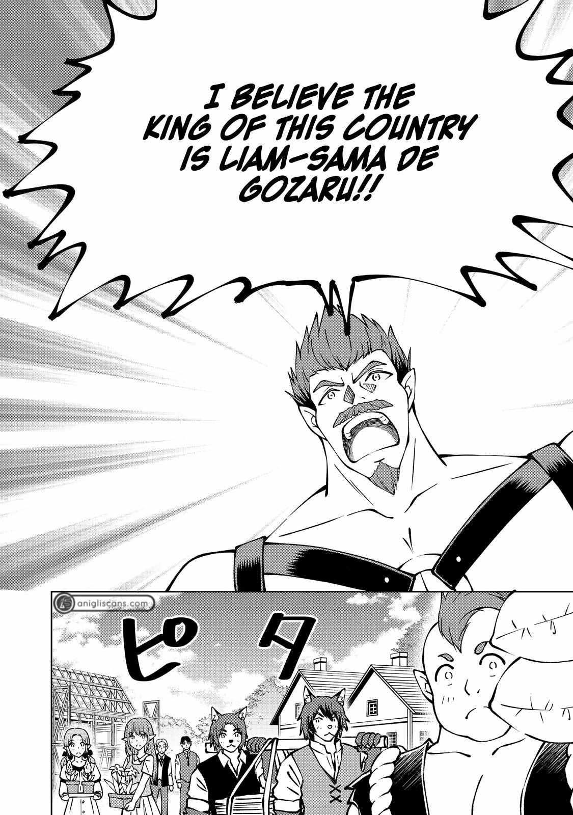 My Noble Family is Headed For Ruin, So I May As Well Study Magic In My Free Time Chapter 18 - Page 22 in English