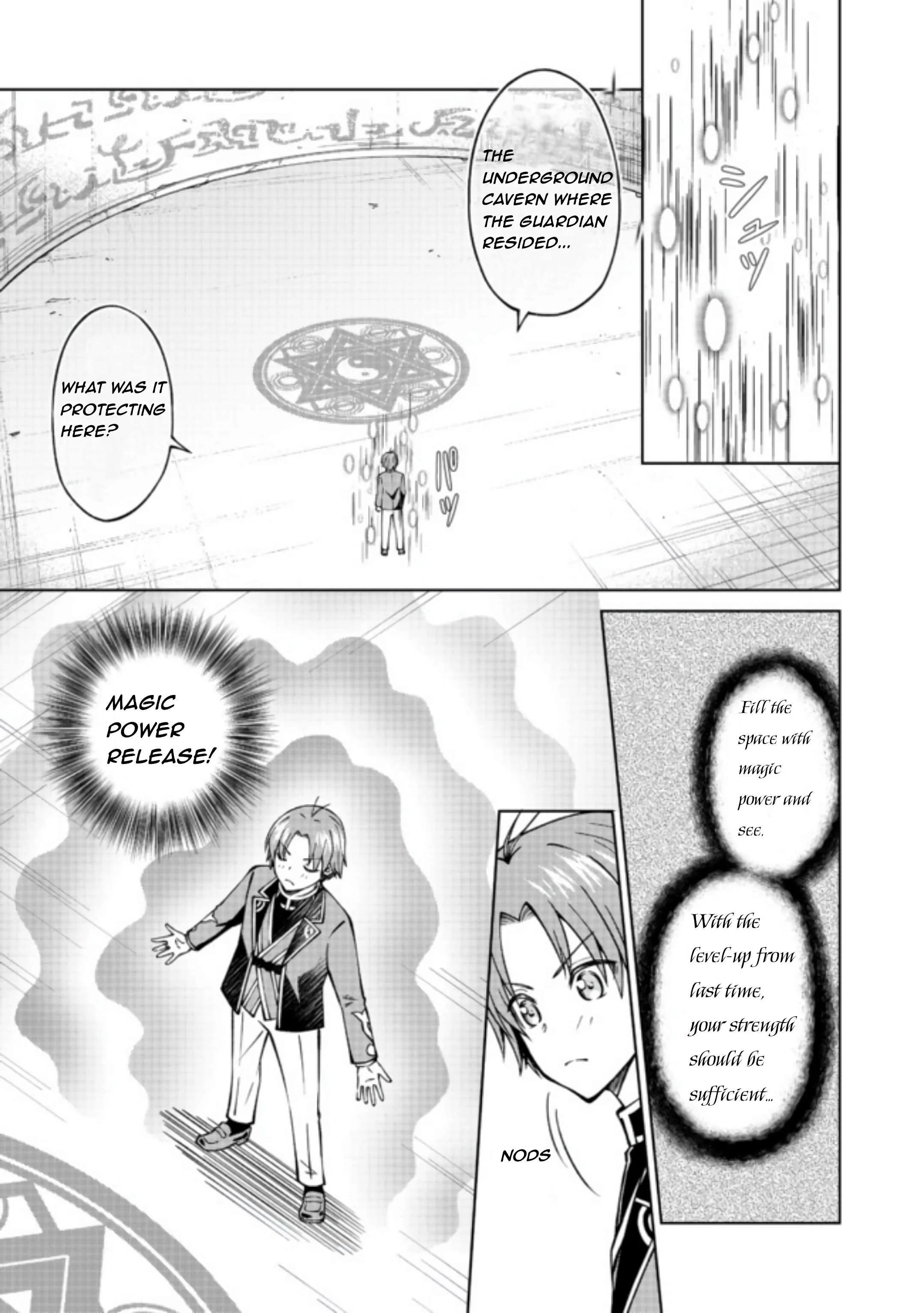 My Noble Family is Headed For Ruin, So I May As Well Study Magic In My Free Time Chapter 19 - Page 5 in English