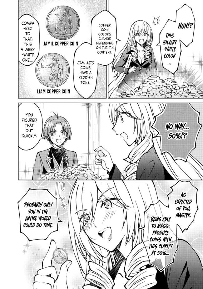 My Noble Family is Headed For Ruin, So I May As Well Study Magic In My Free Time Chapter 21 - Page 14 in English