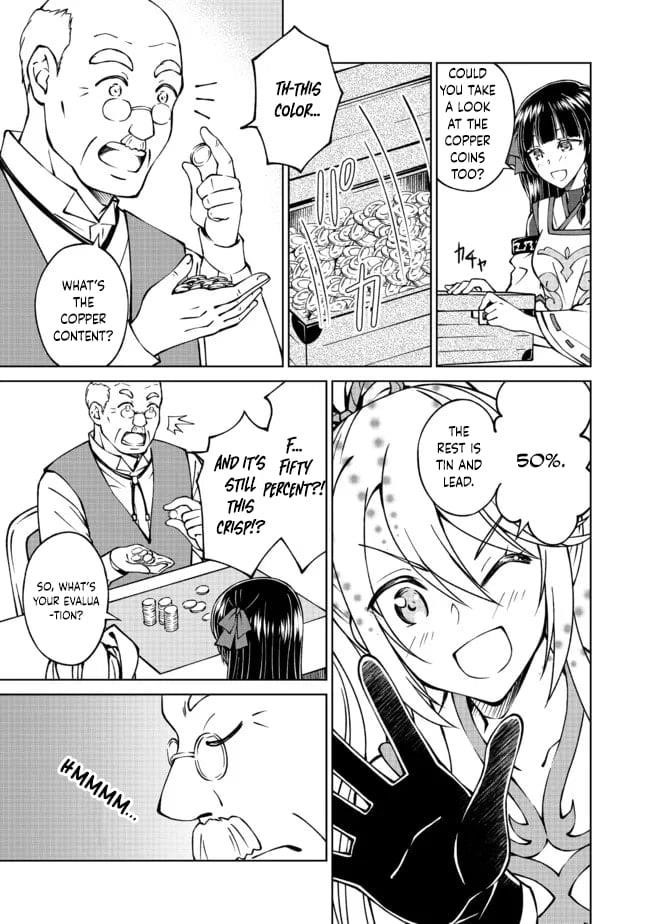 My Noble Family is Headed For Ruin, So I May As Well Study Magic In My Free Time Chapter 21 - Page 17 in English