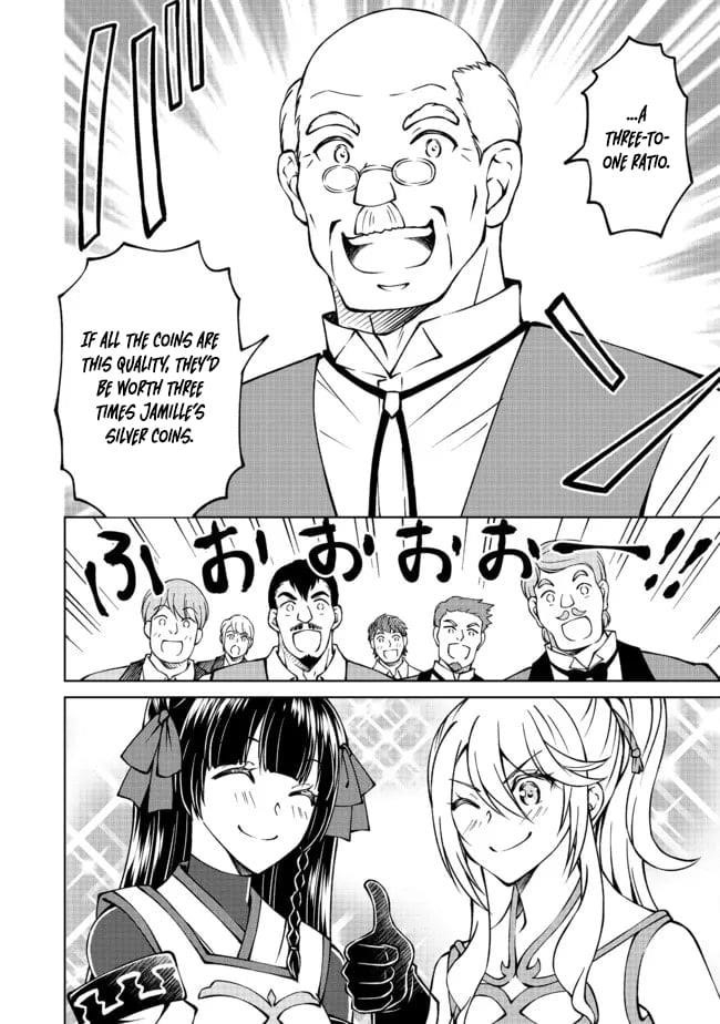 My Noble Family is Headed For Ruin, So I May As Well Study Magic In My Free Time Chapter 21 - Page 18 in English