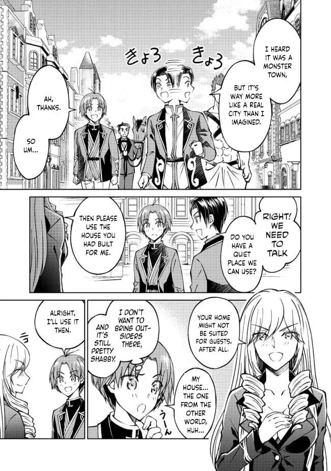 My Noble Family is Headed For Ruin, So I May As Well Study Magic In My Free Time Chapter 21 - Page 23 in English