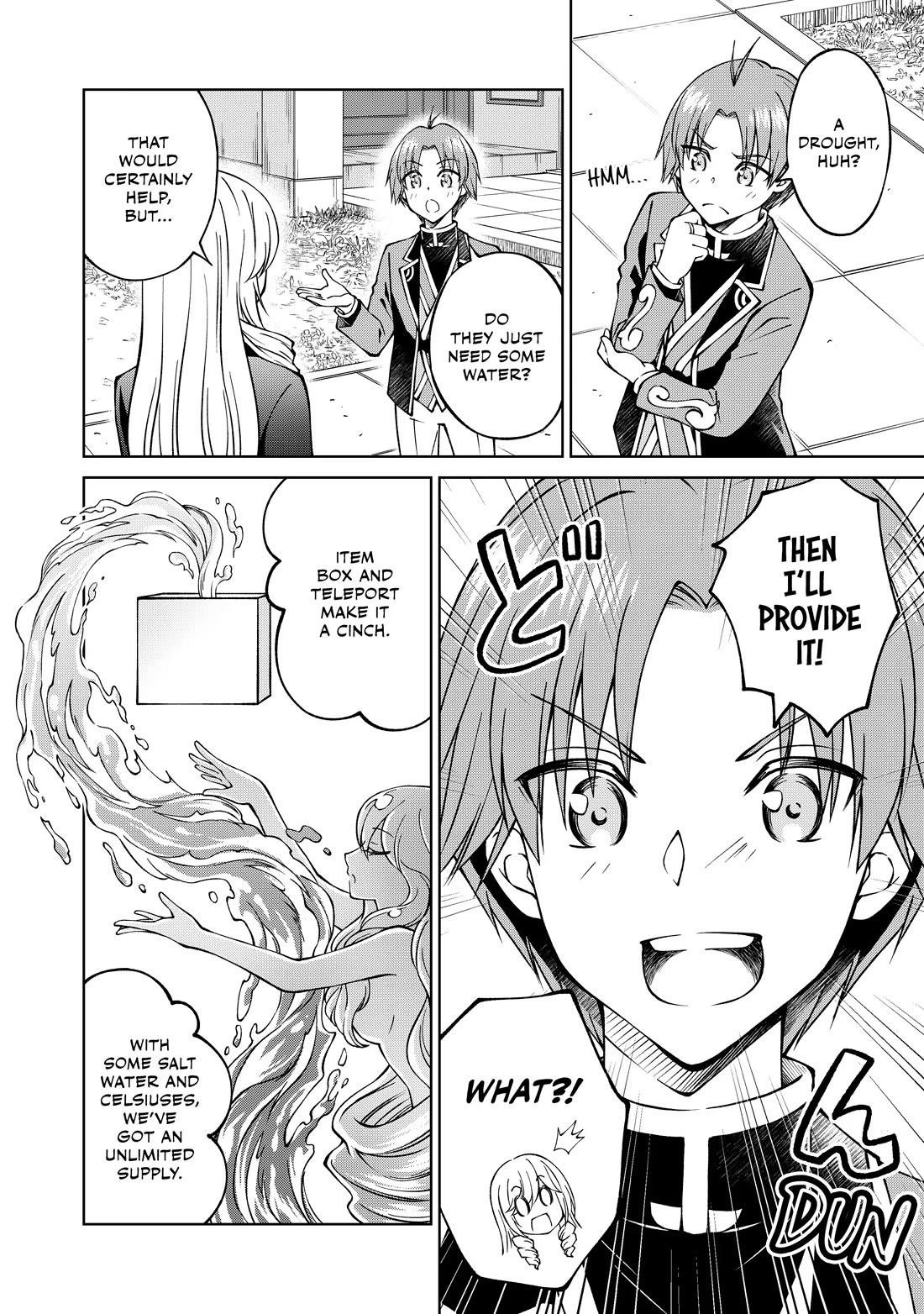 My Noble Family is Headed For Ruin, So I May As Well Study Magic In My Free Time Chapter 23 - Page 19 in English