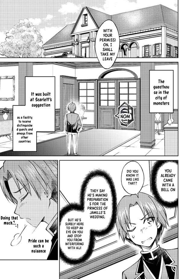 My Noble Family is Headed For Ruin, So I May As Well Study Magic In My Free Time Chapter 24 - Page 10 in English
