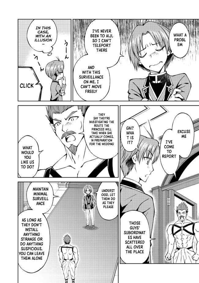 My Noble Family is Headed For Ruin, So I May As Well Study Magic In My Free Time Chapter 24 - Page 11 in English