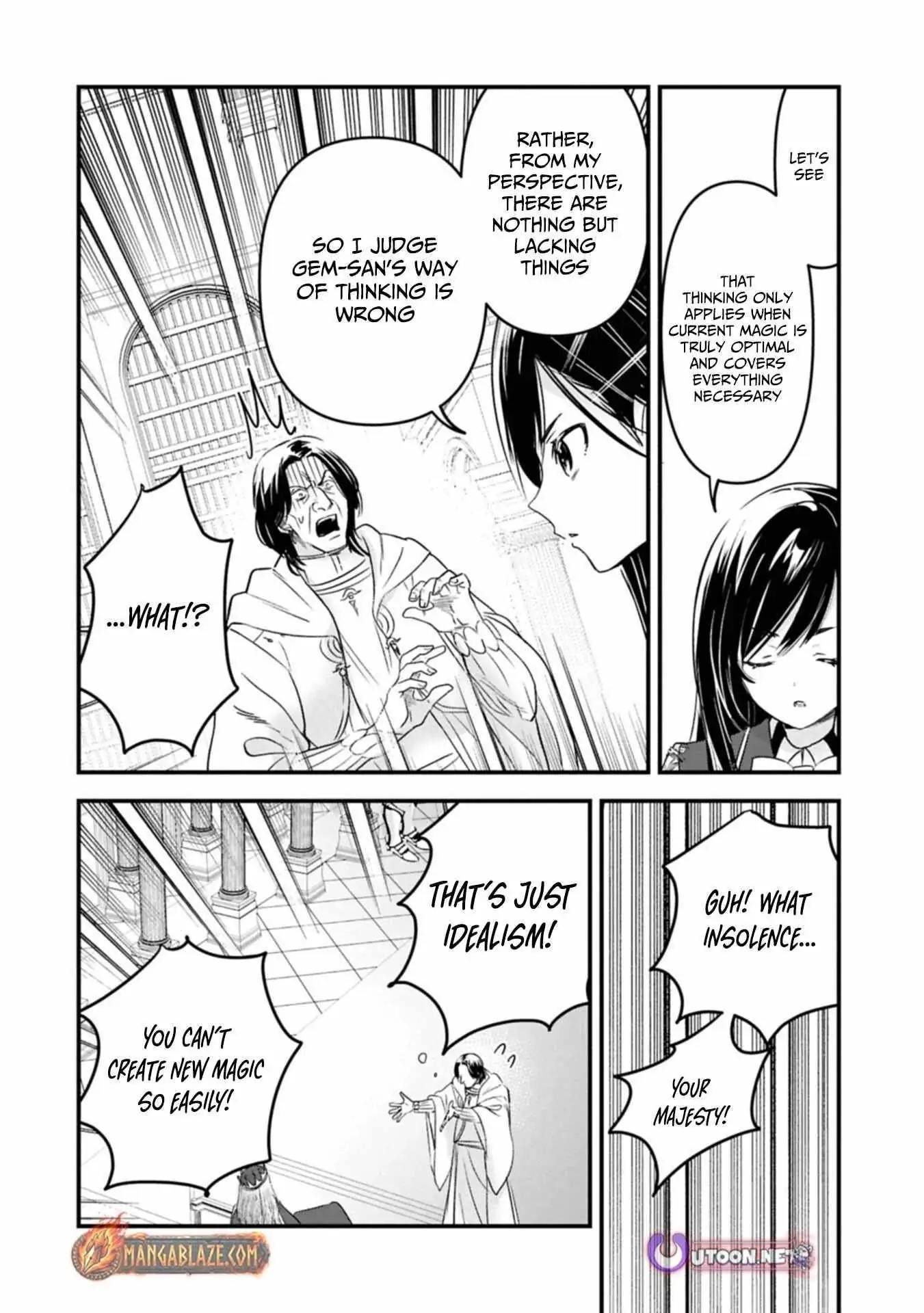 My Noble Family is Headed For Ruin, So I May As Well Study Magic In My Free Time Chapter 26 - Page 16 in English