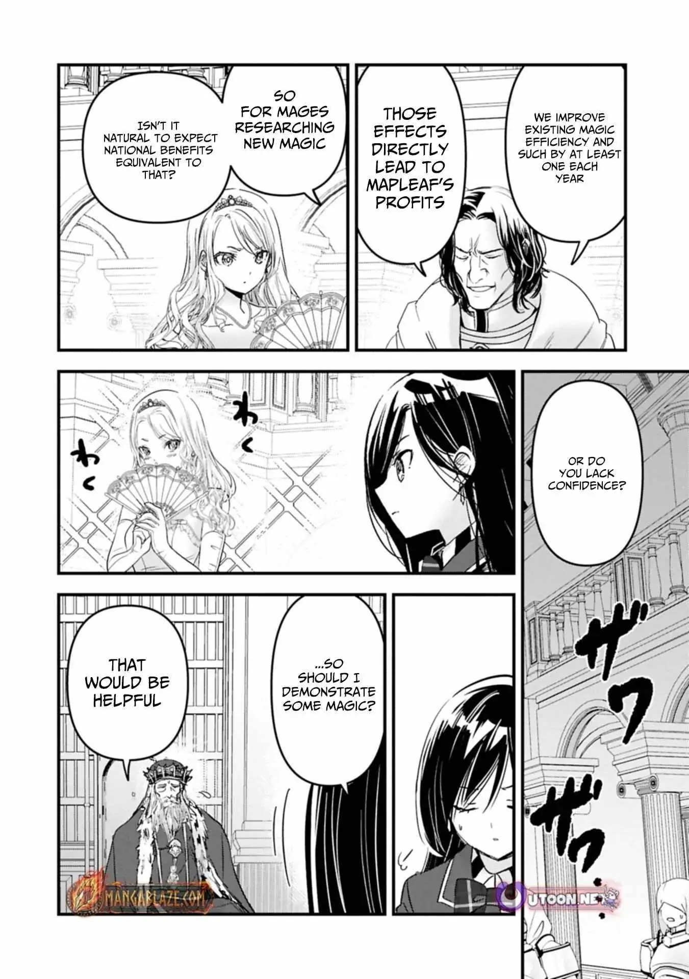 My Noble Family is Headed For Ruin, So I May As Well Study Magic In My Free Time Chapter 26 - Page 20 in English