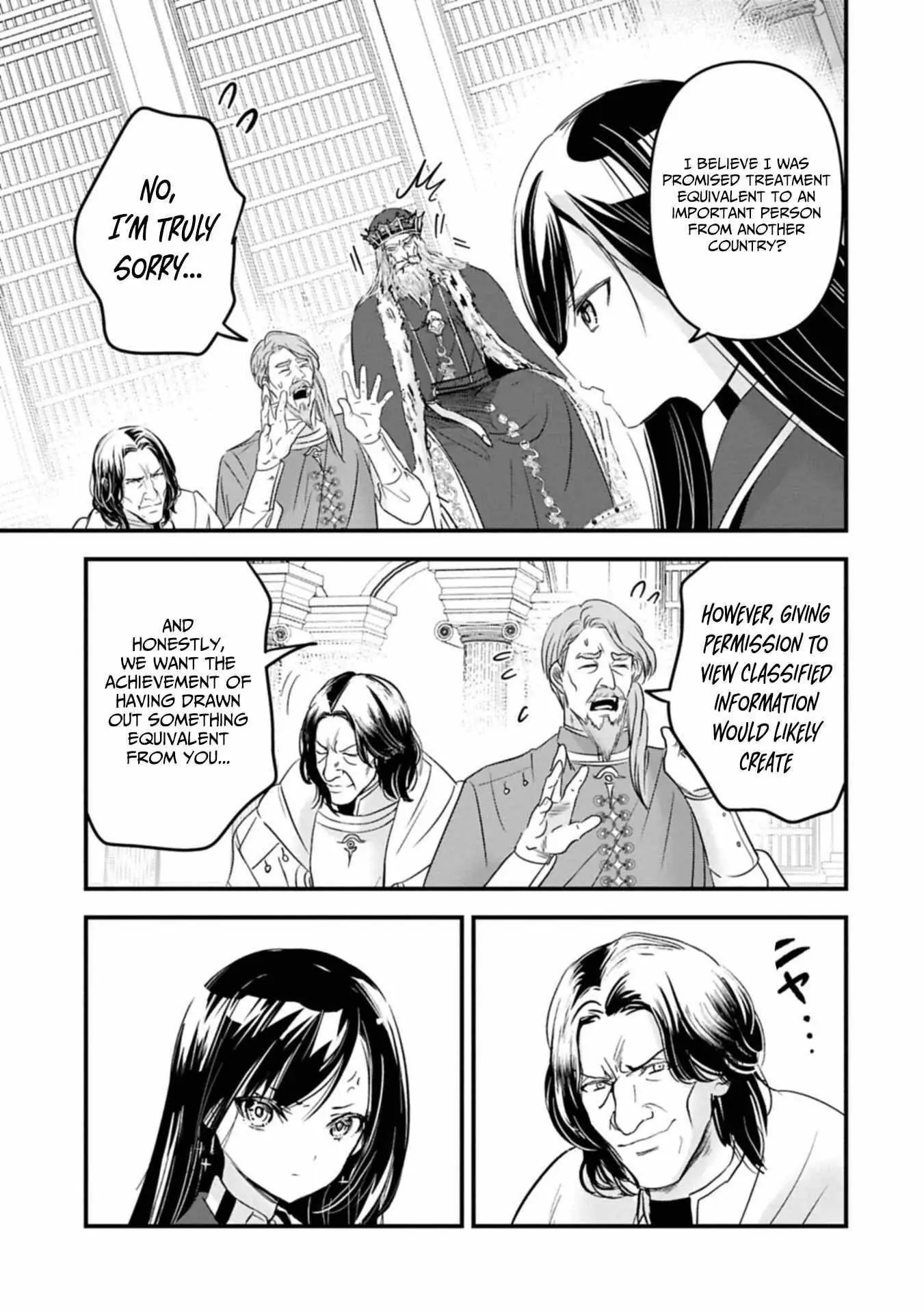 My Noble Family is Headed For Ruin, So I May As Well Study Magic In My Free Time Chapter 26 - Page 21 in English