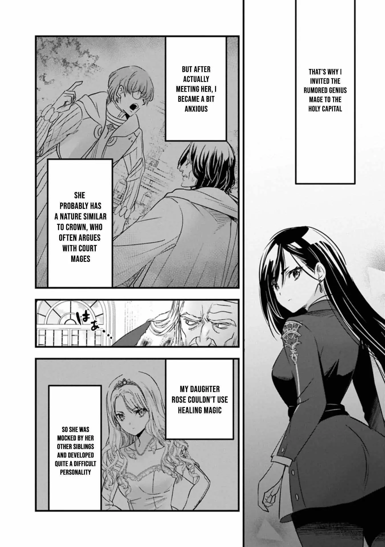 My Noble Family is Headed For Ruin, So I May As Well Study Magic In My Free Time Chapter 26 - Page 3 in English