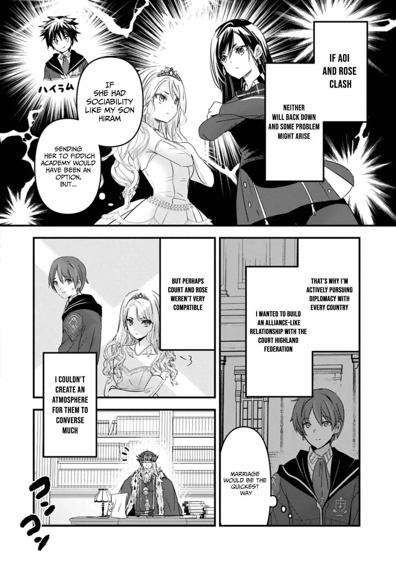 My Noble Family is Headed For Ruin, So I May As Well Study Magic In My Free Time Chapter 26 - Page 4 in English