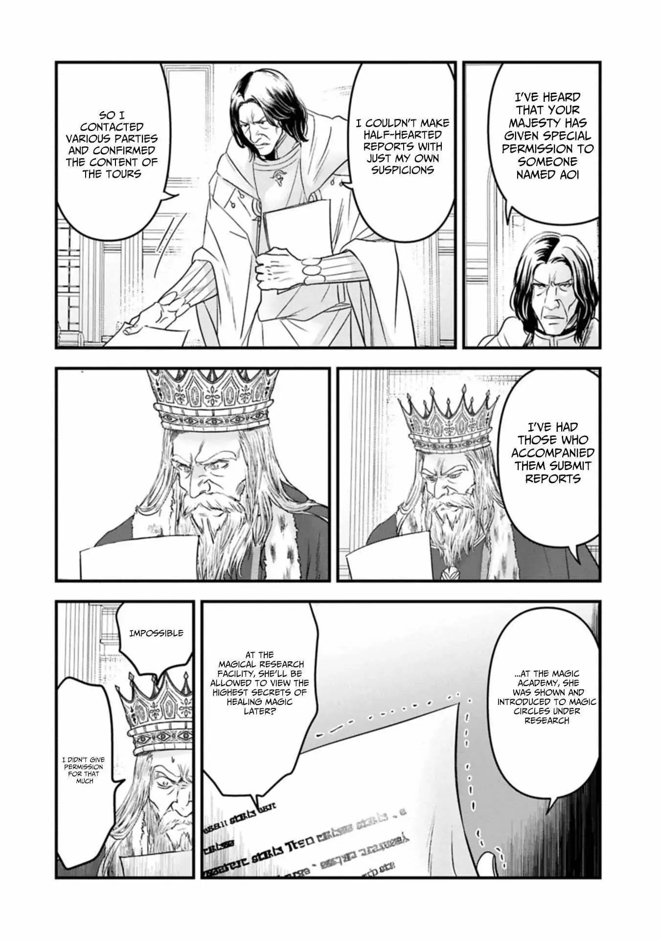 My Noble Family is Headed For Ruin, So I May As Well Study Magic In My Free Time Chapter 26 - Page 6 in English