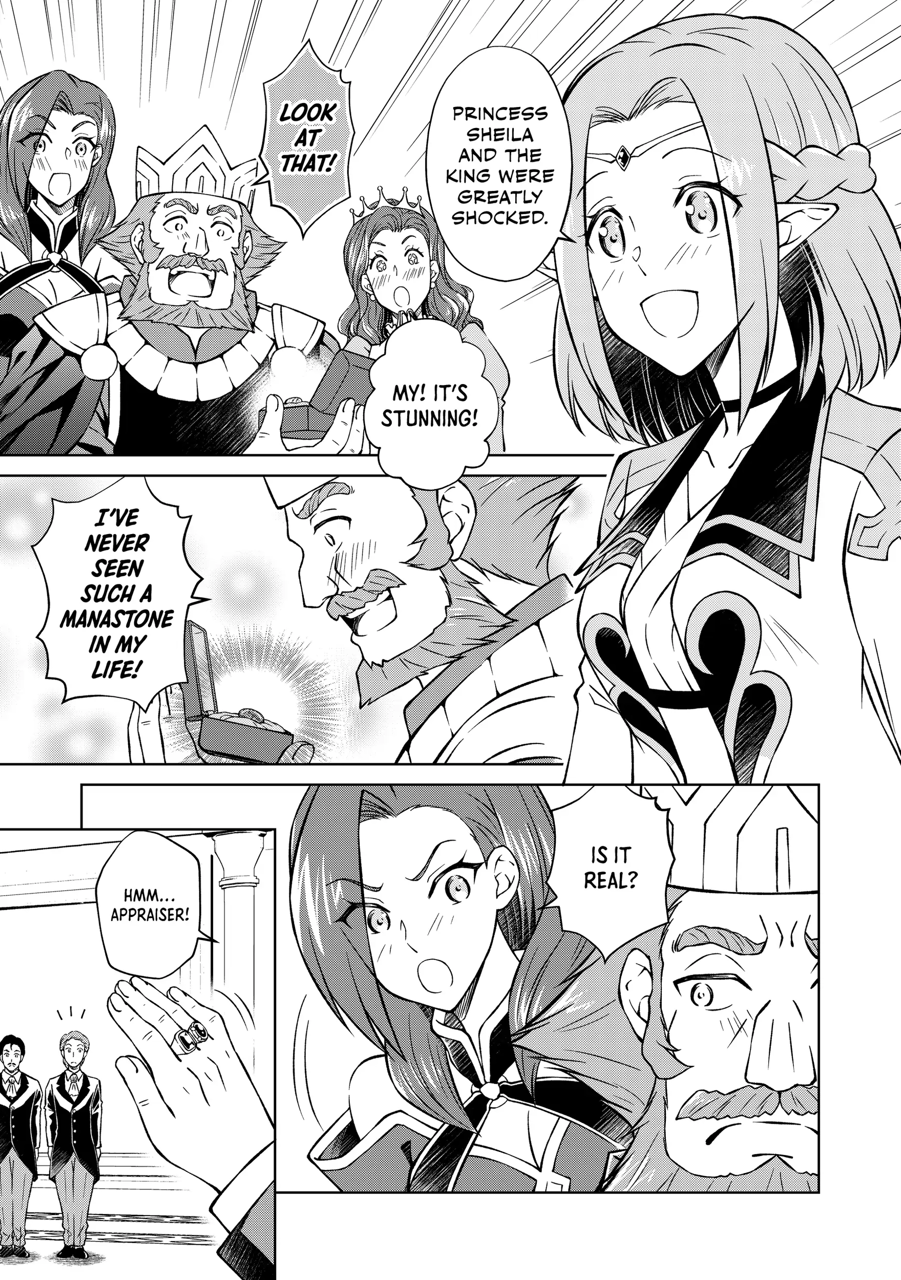 My Noble Family is Headed For Ruin, So I May As Well Study Magic In My Free Time Chapter 28 - Page 32 in English