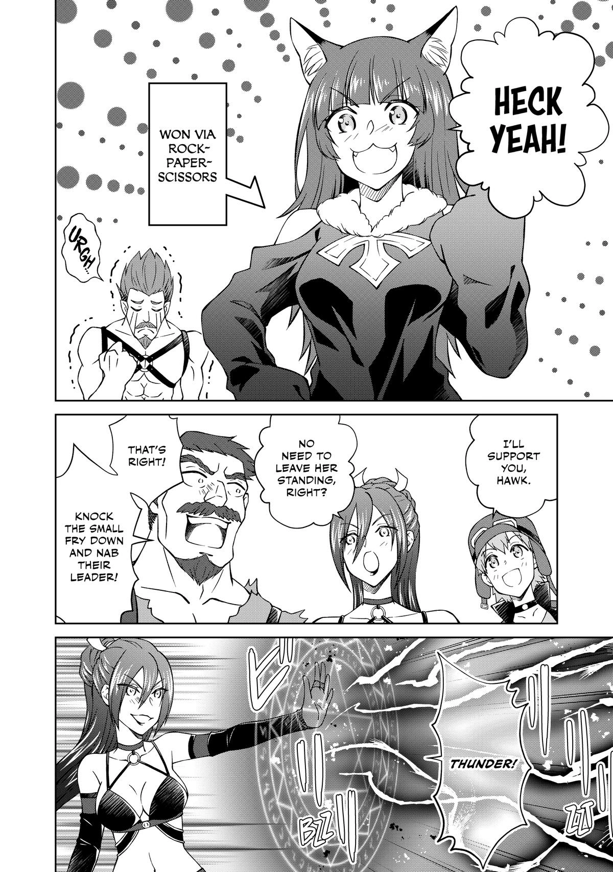 My Noble Family is Headed For Ruin, So I May As Well Study Magic In My Free Time Chapter 29 - Page 10 in English