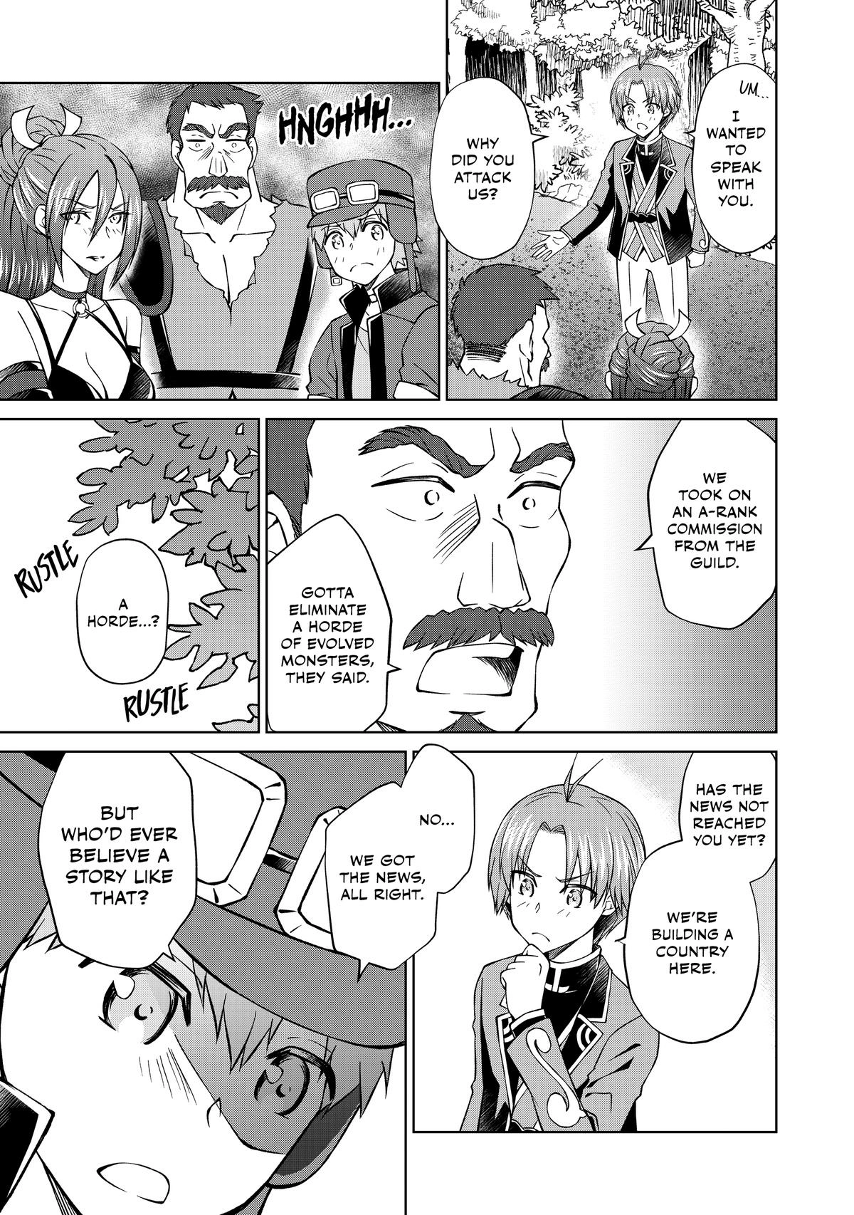 My Noble Family is Headed For Ruin, So I May As Well Study Magic In My Free Time Chapter 29 - Page 16 in English