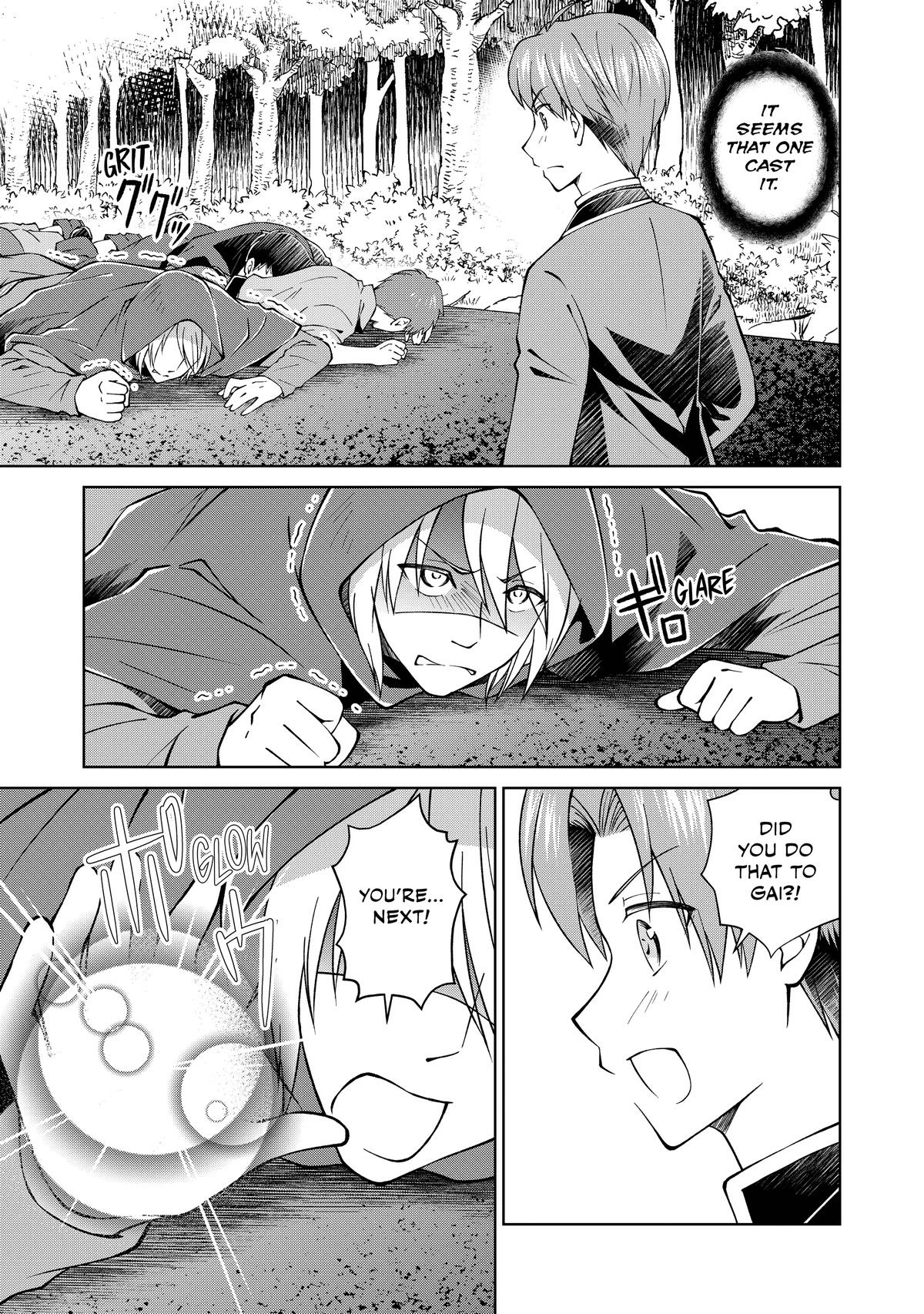 My Noble Family is Headed For Ruin, So I May As Well Study Magic In My Free Time Chapter 30 - Page 19 in English