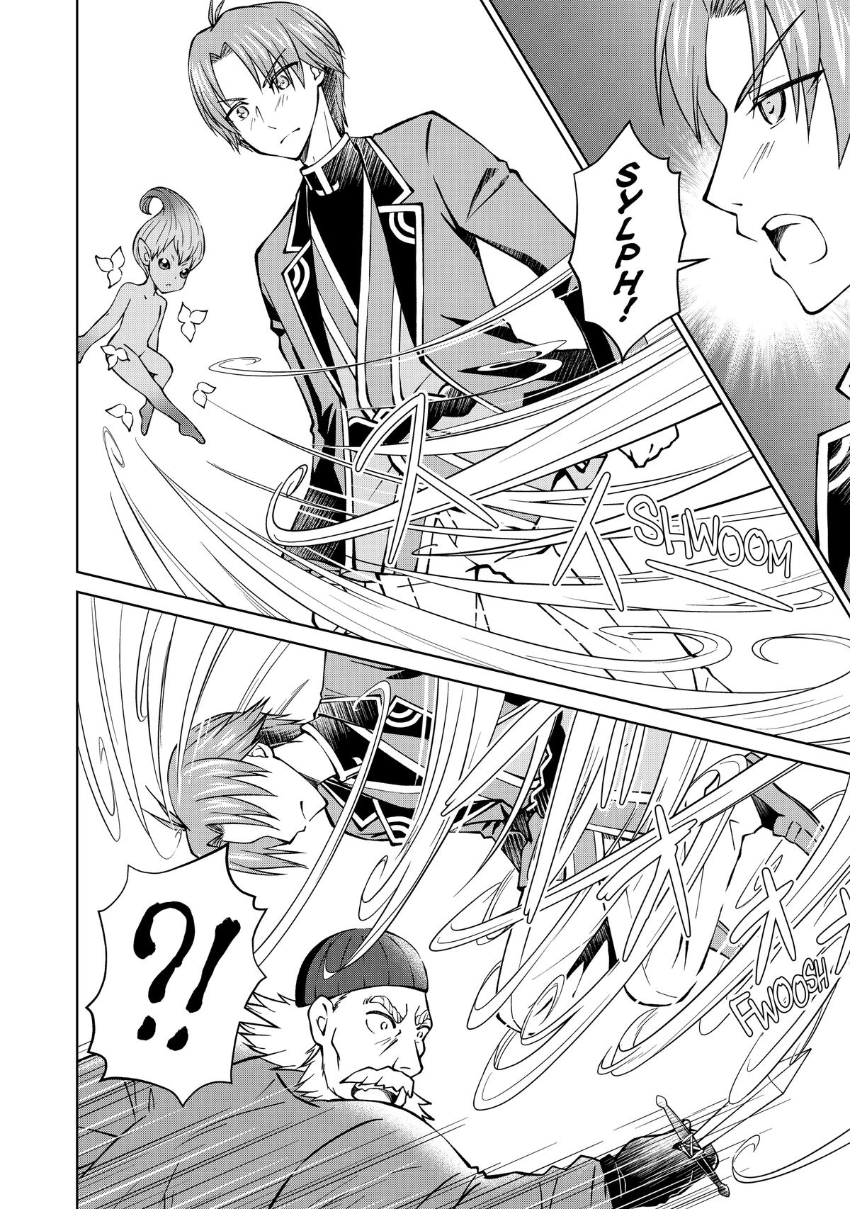 My Noble Family is Headed For Ruin, So I May As Well Study Magic In My Free Time Chapter 31 - Page 22 in English