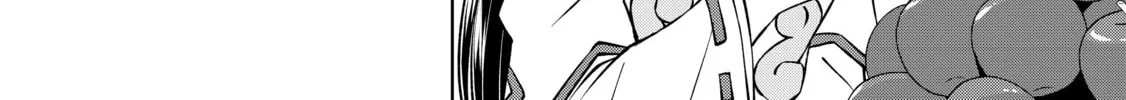 My Noble Family is Headed For Ruin, So I May As Well Study Magic In My Free Time Chapter 34 - Page 68 in English