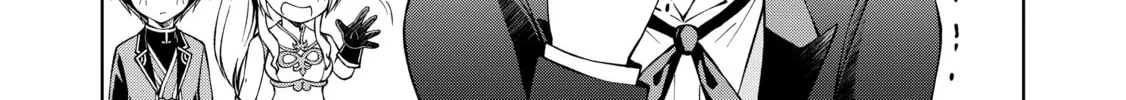 My Noble Family is Headed For Ruin, So I May As Well Study Magic In My Free Time Chapter 35.5 - Page 6 in English