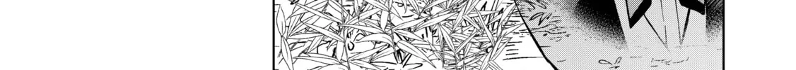 My Noble Family is Headed For Ruin, So I May As Well Study Magic In My Free Time Chapter 35 - Page 22 in English
