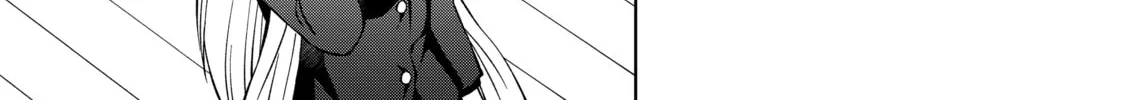 My Noble Family is Headed For Ruin, So I May As Well Study Magic In My Free Time Chapter 35 - Page 26 in English