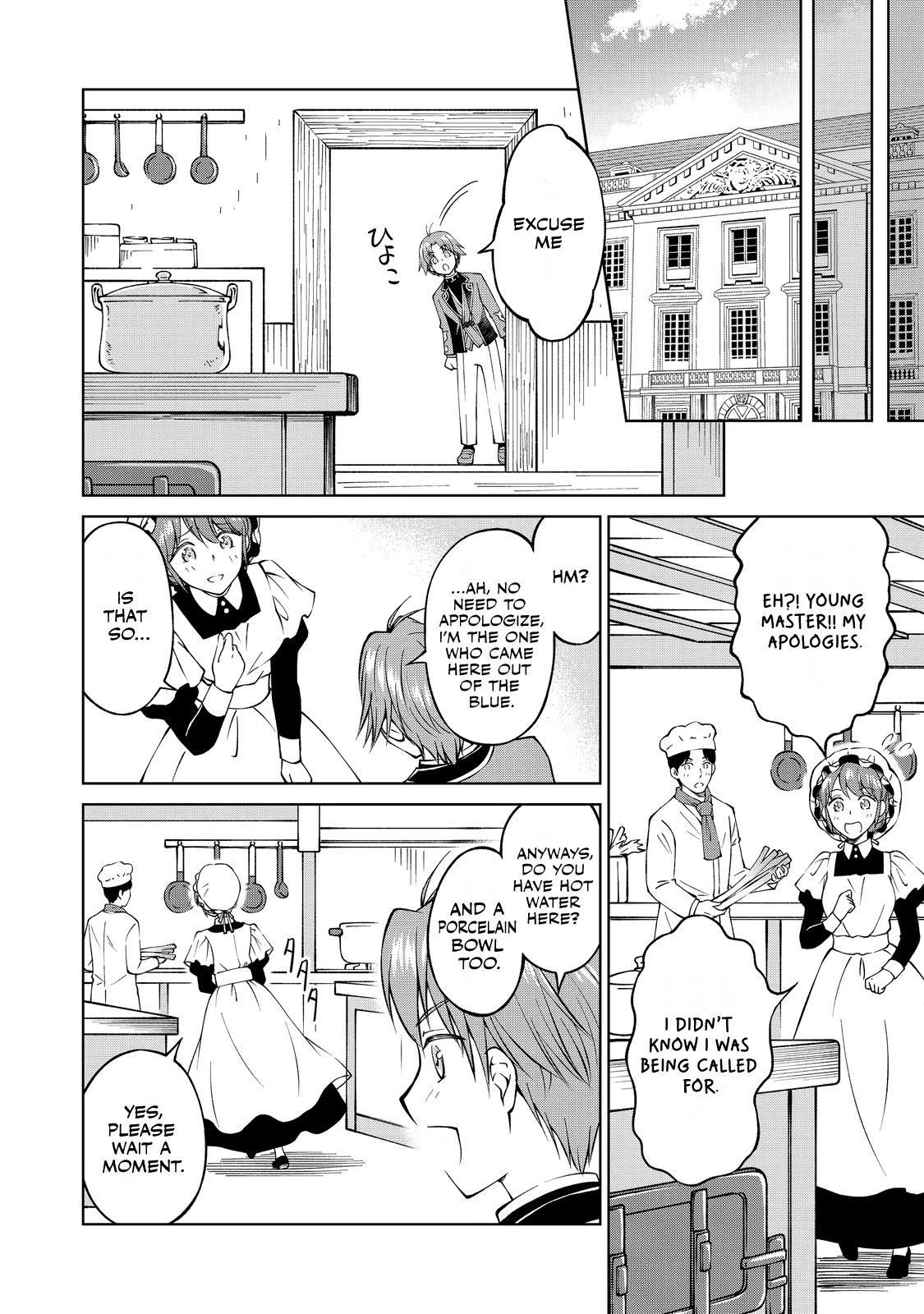 My Noble Family is Headed For Ruin, So I May As Well Study Magic In My Free Time Chapter 4 - Page 16 in English