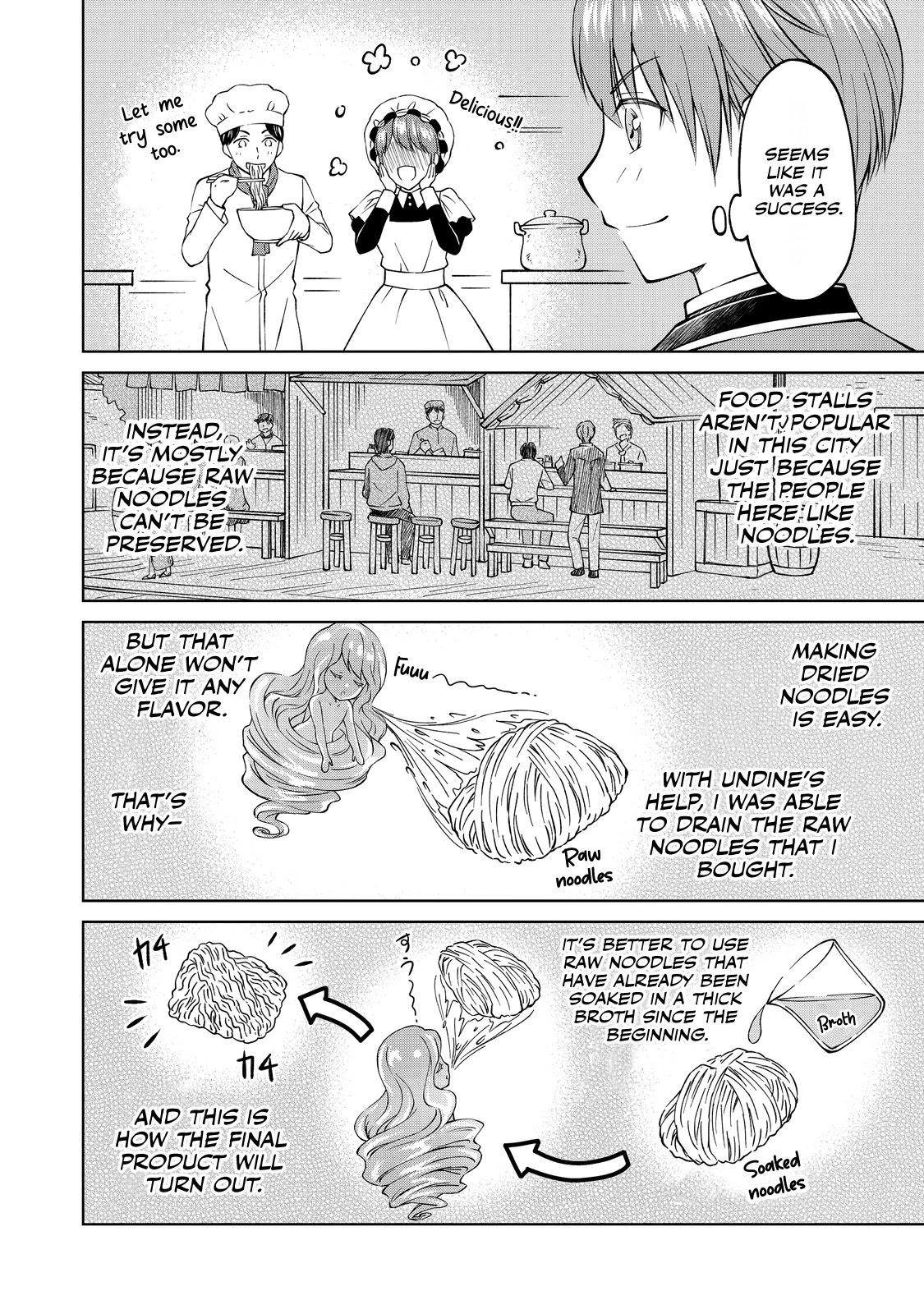 My Noble Family is Headed For Ruin, So I May As Well Study Magic In My Free Time Chapter 4 - Page 18 in English