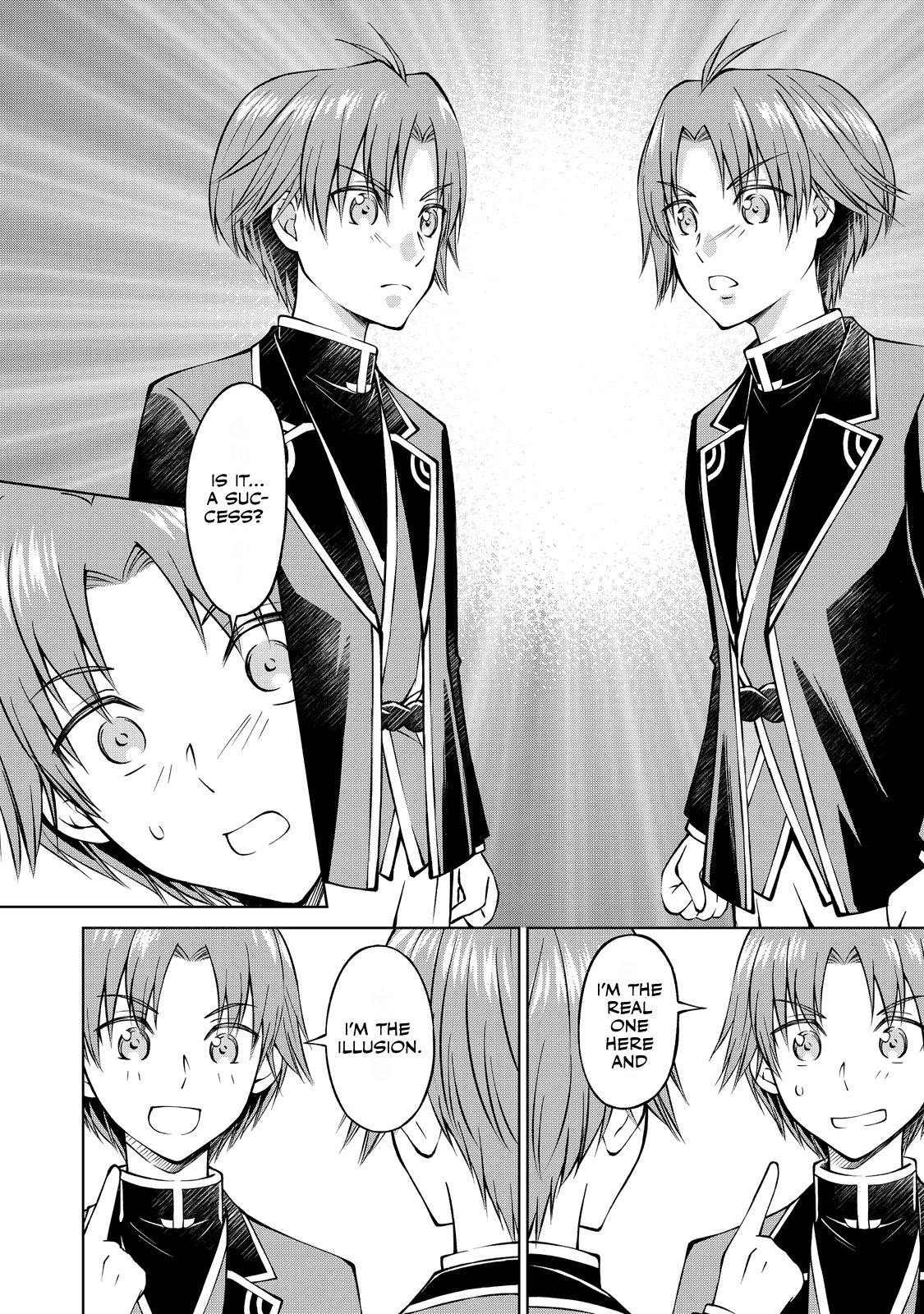 My Noble Family is Headed For Ruin, So I May As Well Study Magic In My Free Time Chapter 4 - Page 26 in English