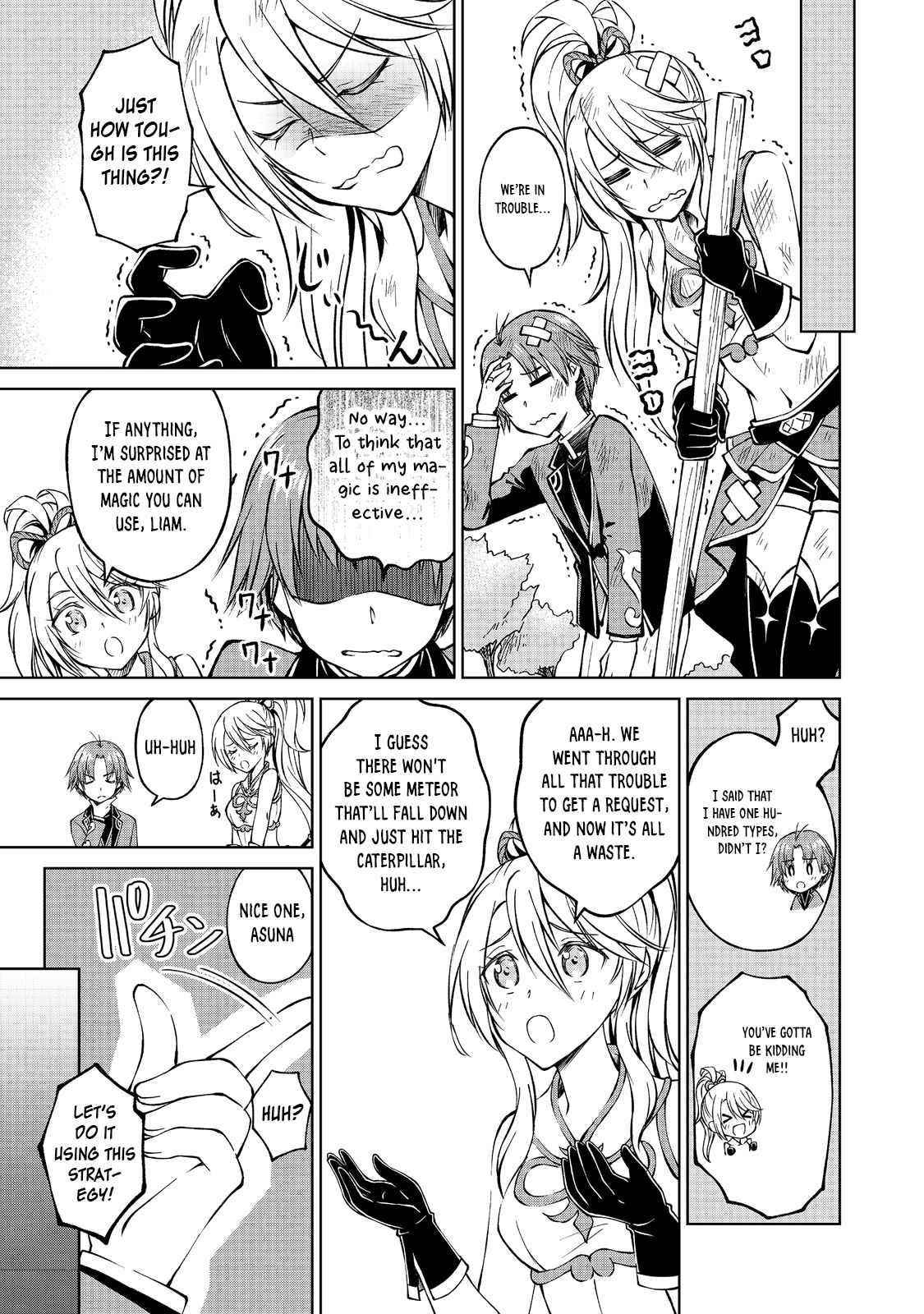 My Noble Family is Headed For Ruin, So I May As Well Study Magic In My Free Time Chapter 5 - Page 11 in English