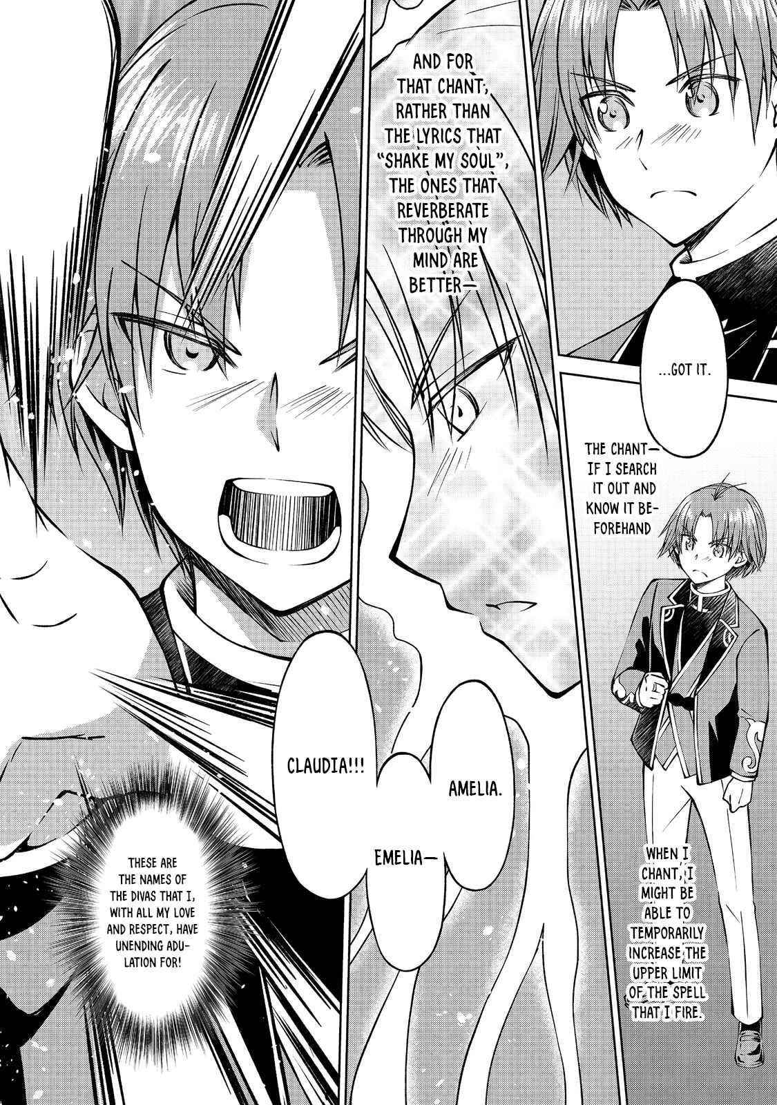 My Noble Family is Headed For Ruin, So I May As Well Study Magic In My Free Time Chapter 5 - Page 18 in English