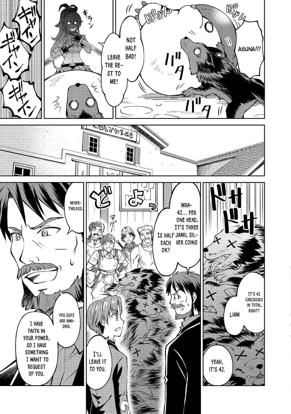 My Noble Family is Headed For Ruin, So I May As Well Study Magic In My Free Time Chapter 5 - Page 9 in English