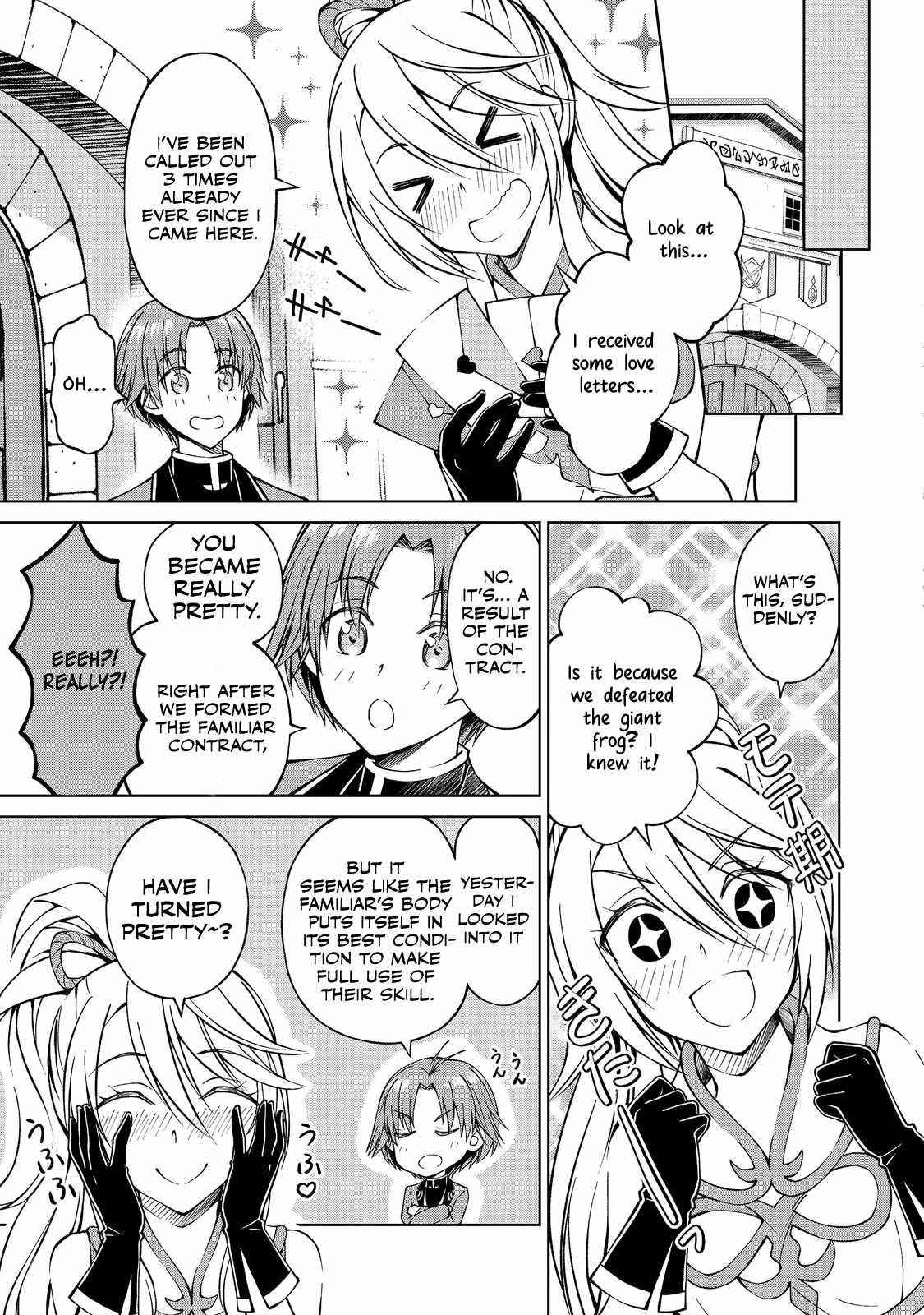 My Noble Family is Headed For Ruin, So I May As Well Study Magic In My Free Time Chapter 6 - Page 17 in English
