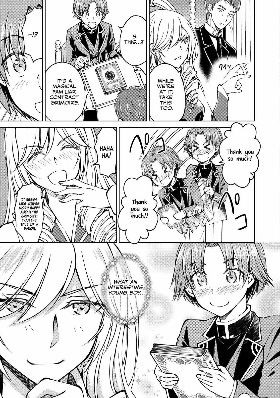 My Noble Family is Headed For Ruin, So I May As Well Study Magic In My Free Time Chapter 7.1 - Page 11 in English