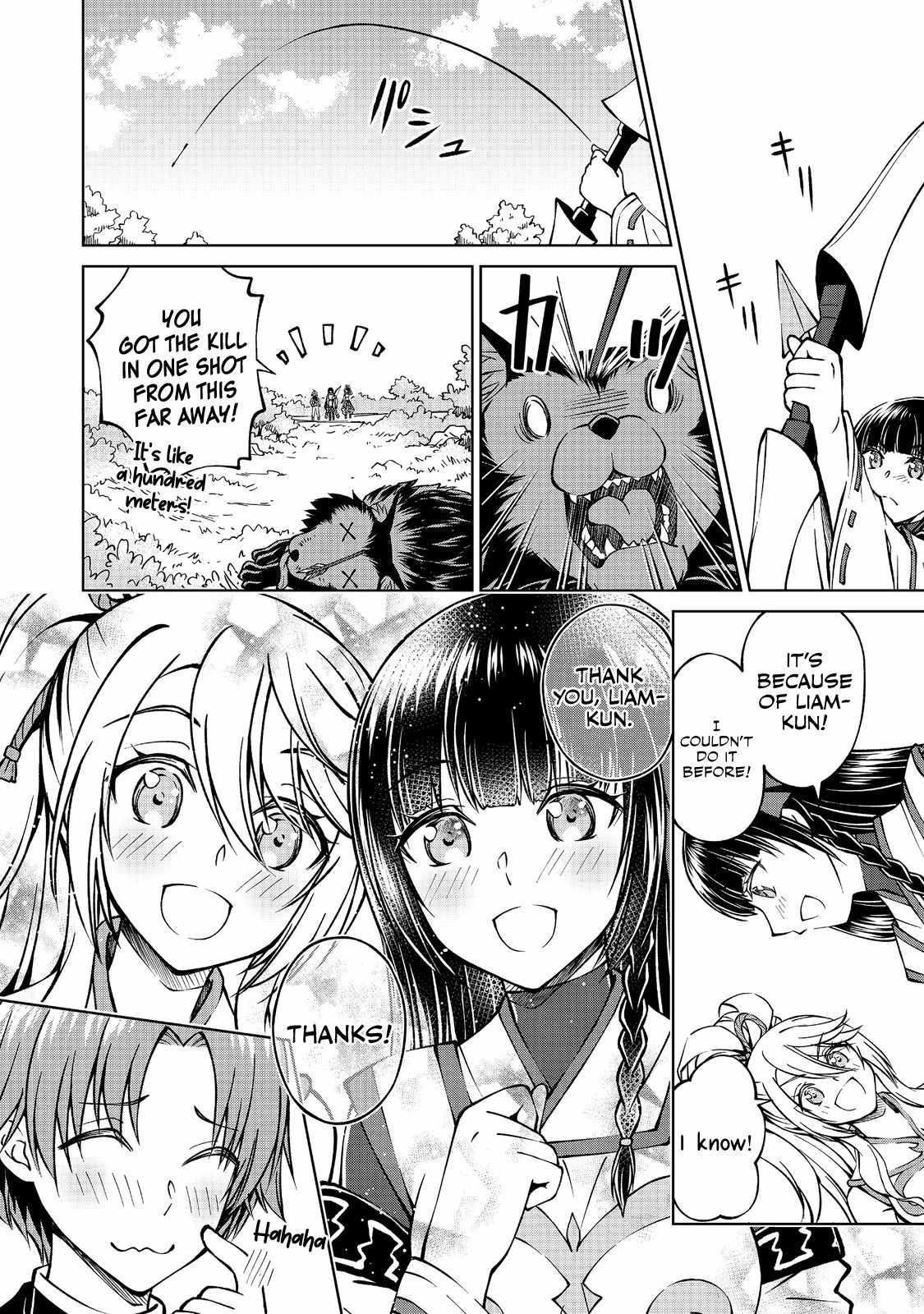 My Noble Family is Headed For Ruin, So I May As Well Study Magic In My Free Time Chapter 7.2 - Page 9 in English
