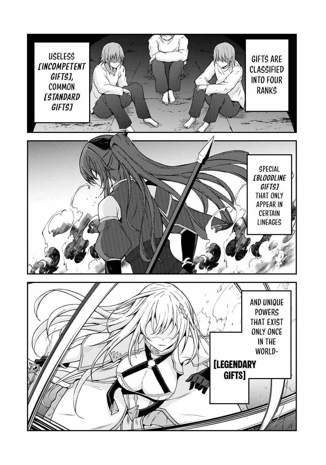 The Mage Who was Constantly Called Incompetent was Actually the World’s Strongest but was Unaware of It Due to Being Confined Chapter 1 - Page 2 in English