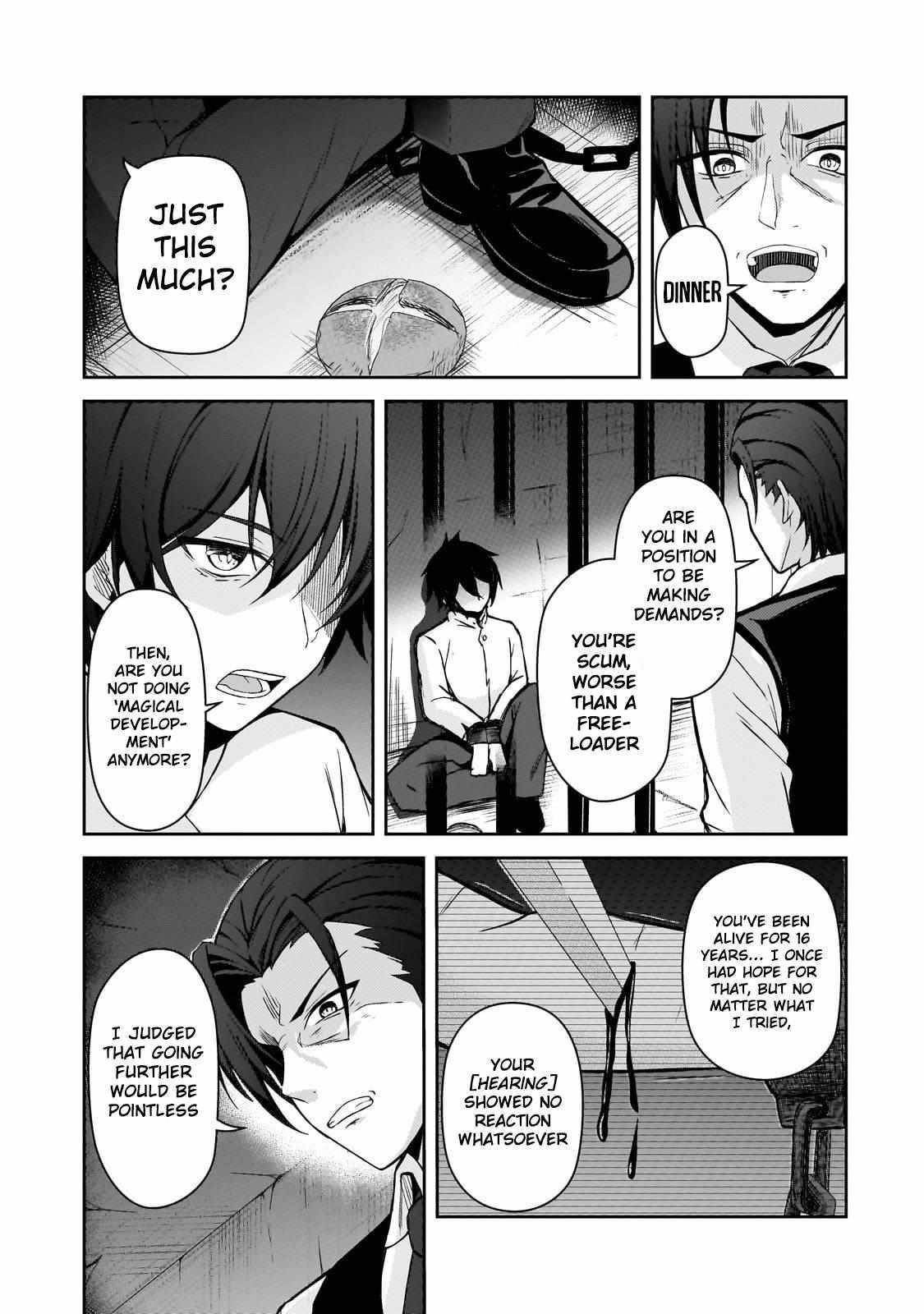 The Mage Who was Constantly Called Incompetent was Actually the World’s Strongest but was Unaware of It Due to Being Confined Chapter 1 - Page 24 in English