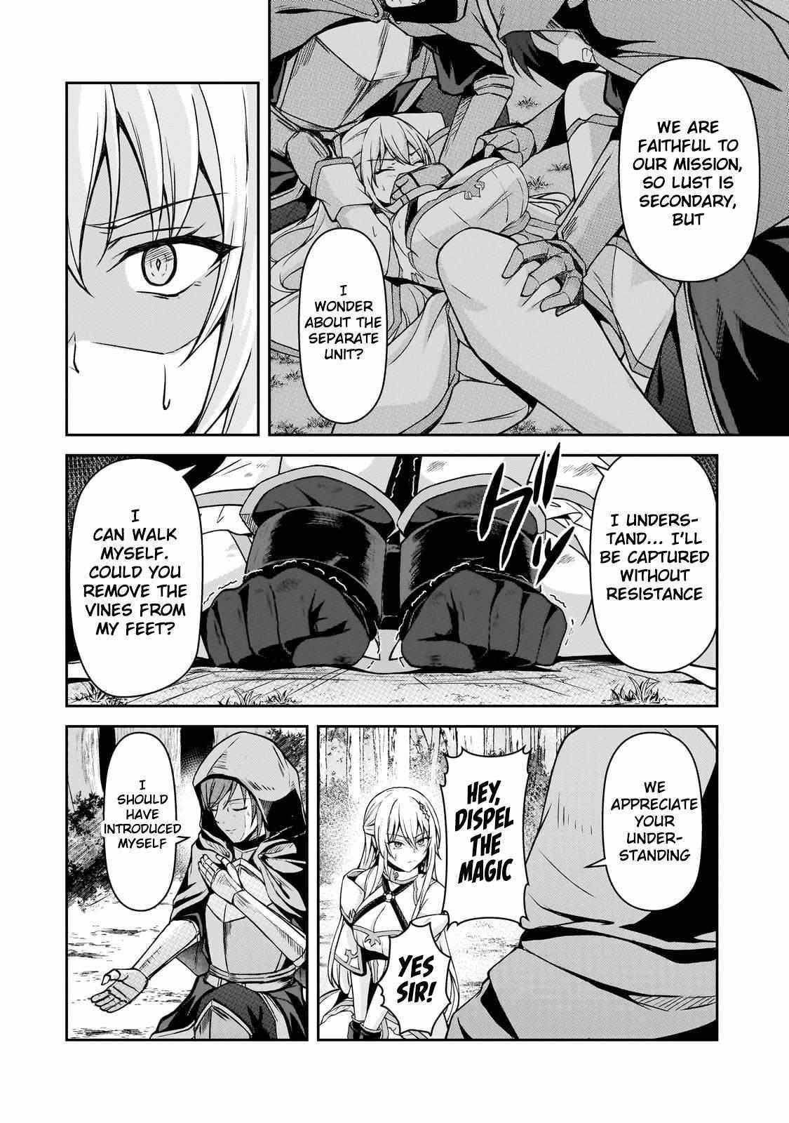 The Mage Who was Constantly Called Incompetent was Actually the World’s Strongest but was Unaware of It Due to Being Confined Chapter 1 - Page 35 in English