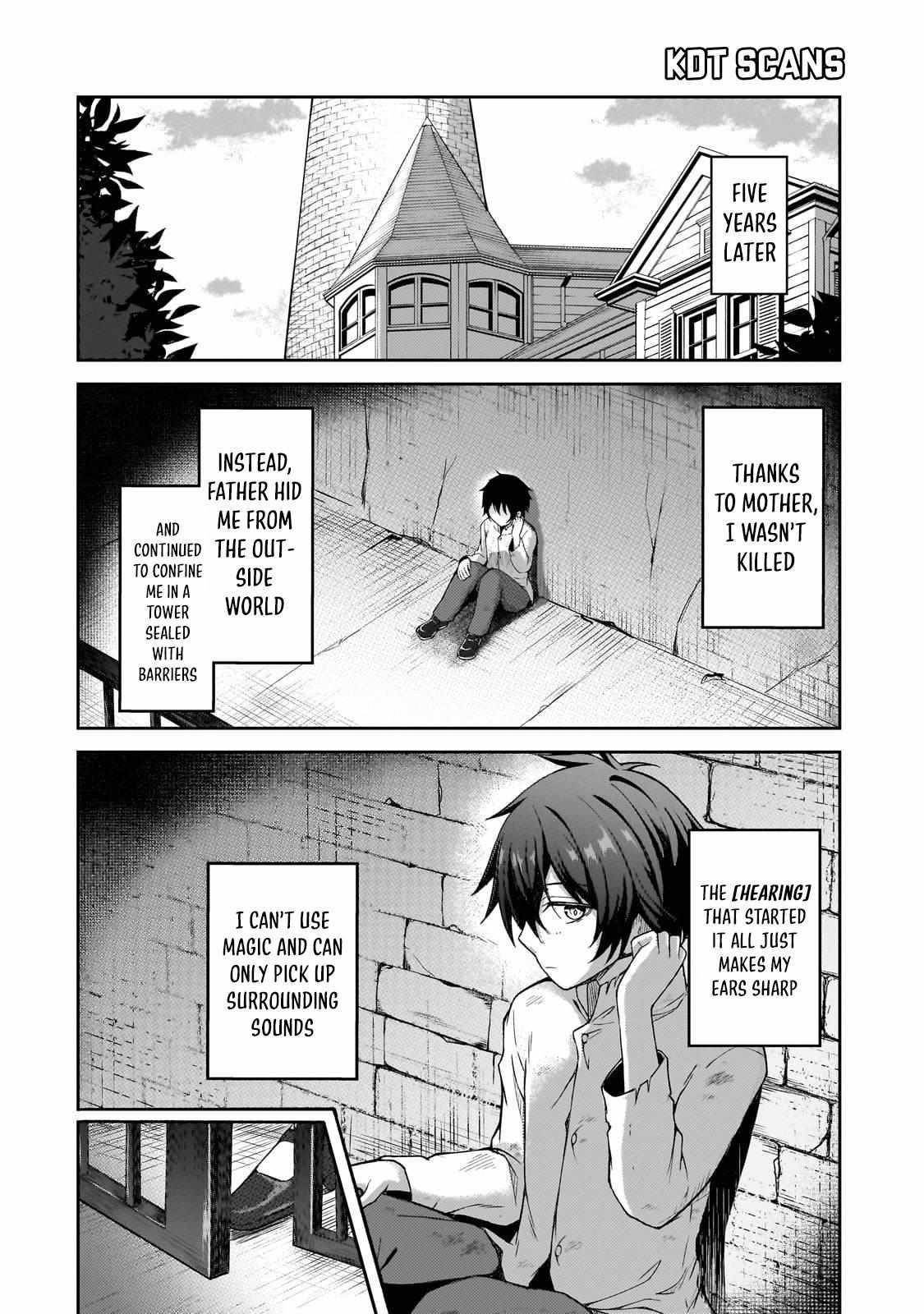 The Mage Who was Constantly Called Incompetent was Actually the World’s Strongest but was Unaware of It Due to Being Confined Chapter 1 - Page 9 in English