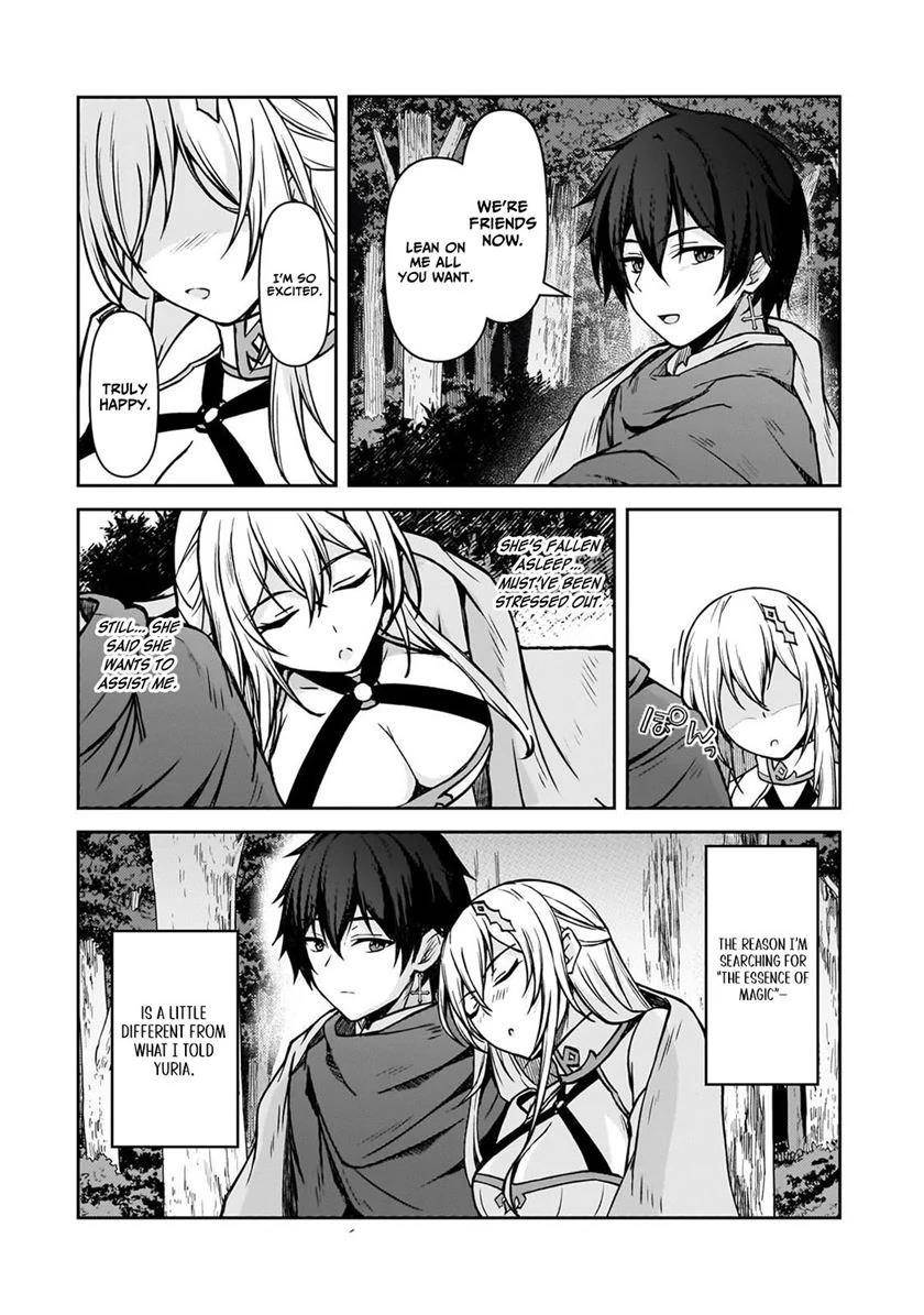The Mage Who was Constantly Called Incompetent was Actually the World’s Strongest but was Unaware of It Due to Being Confined Chapter 3.2 - Page 11 in English