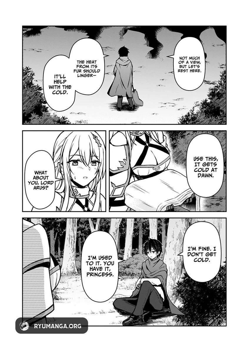 The Mage Who was Constantly Called Incompetent was Actually the World’s Strongest but was Unaware of It Due to Being Confined Chapter 3.2 - Page 4 in English
