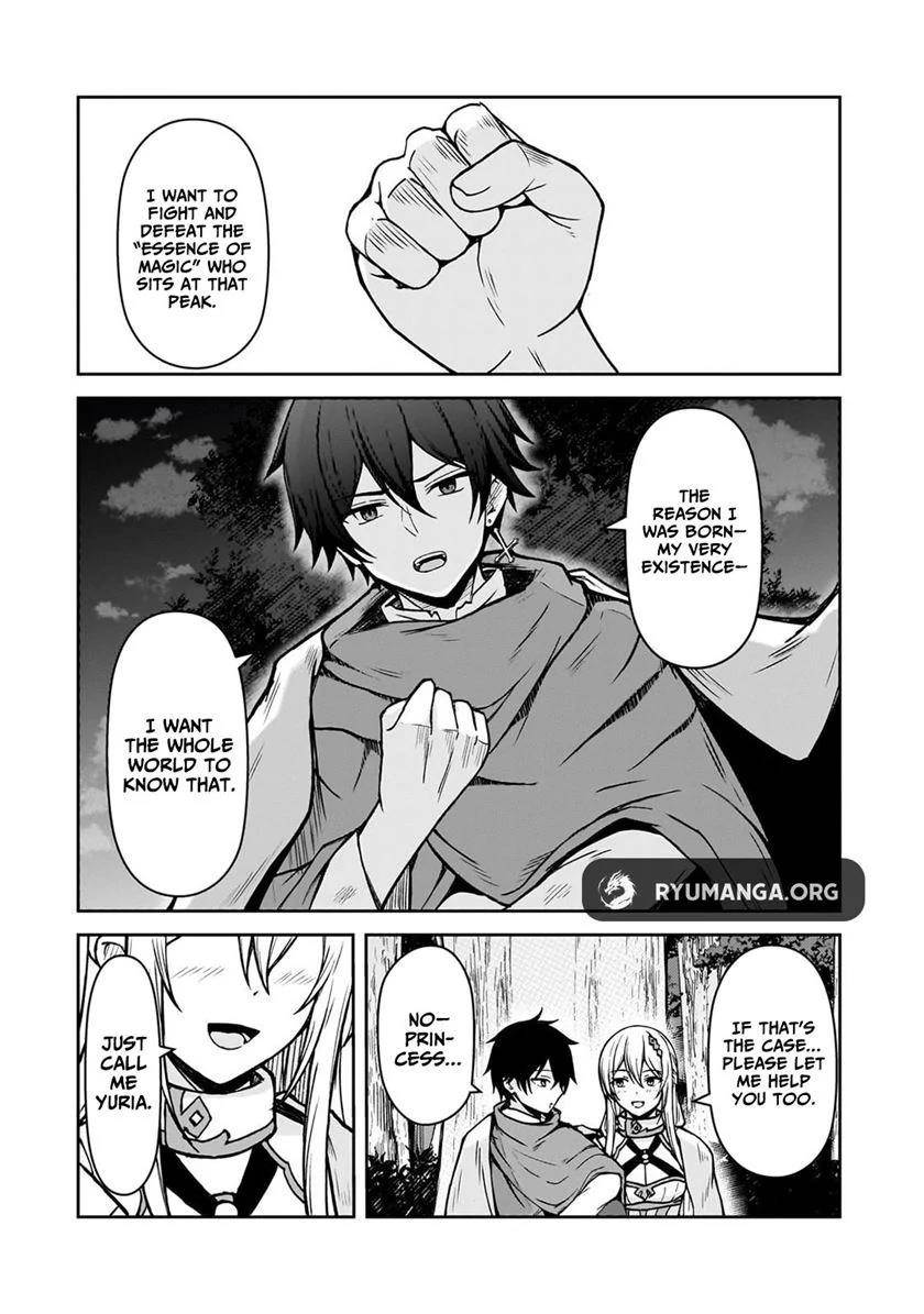 The Mage Who was Constantly Called Incompetent was Actually the World’s Strongest but was Unaware of It Due to Being Confined Chapter 3.2 - Page 7 in English