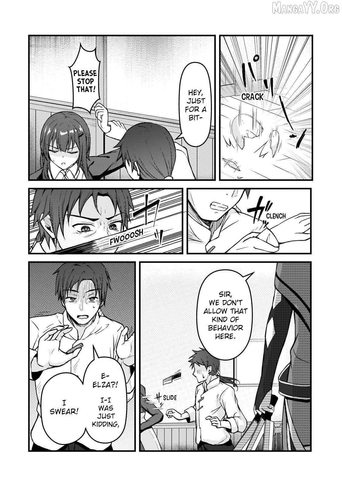 The Mage Who was Constantly Called Incompetent was Actually the World’s Strongest but was Unaware of It Due to Being Confined Chapter 4 - Page 16 in English