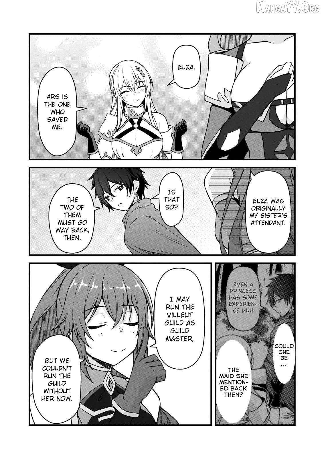 The Mage Who was Constantly Called Incompetent was Actually the World’s Strongest but was Unaware of It Due to Being Confined Chapter 4 - Page 19 in English