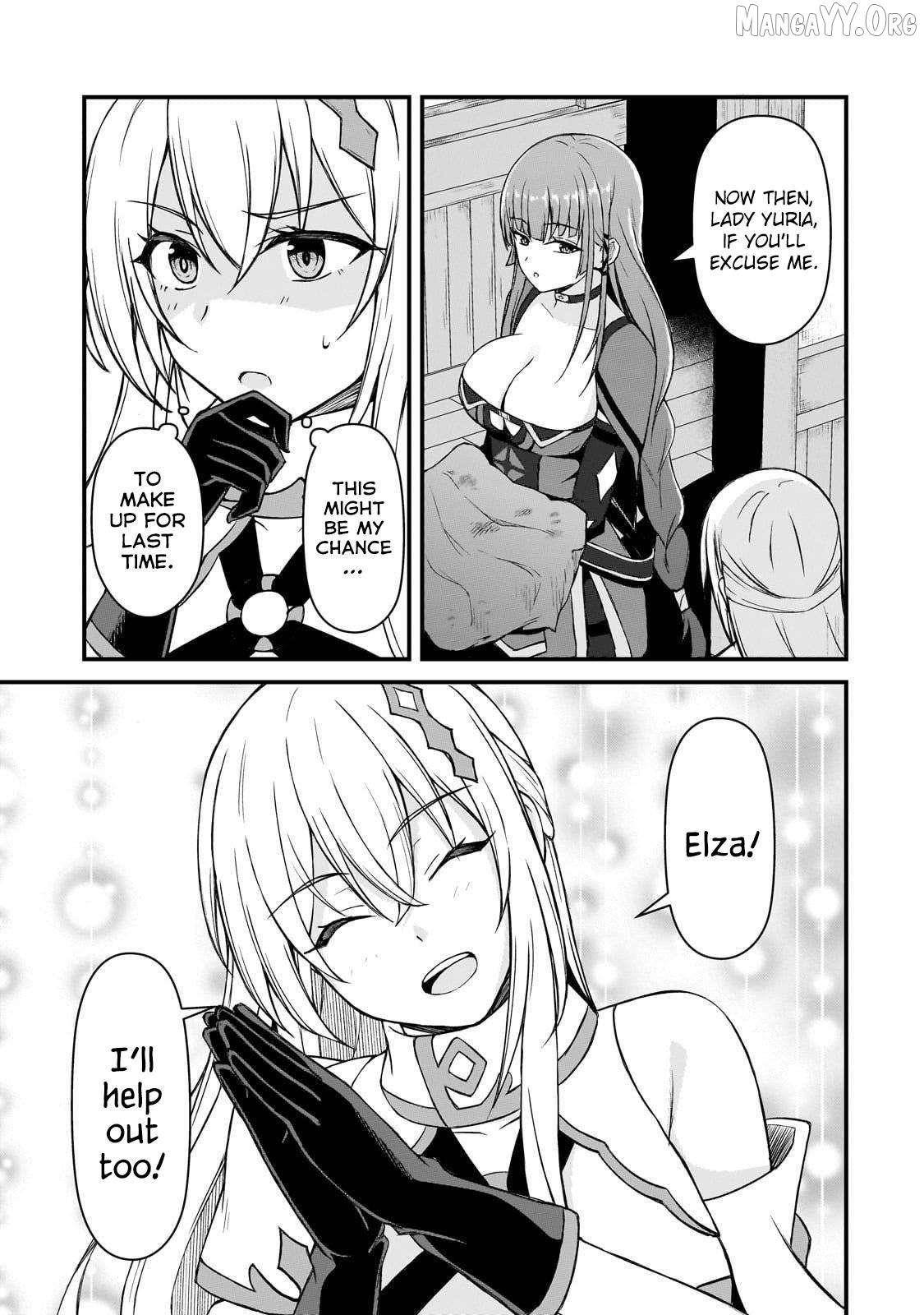 The Mage Who was Constantly Called Incompetent was Actually the World’s Strongest but was Unaware of It Due to Being Confined Chapter 4 - Page 23 in English