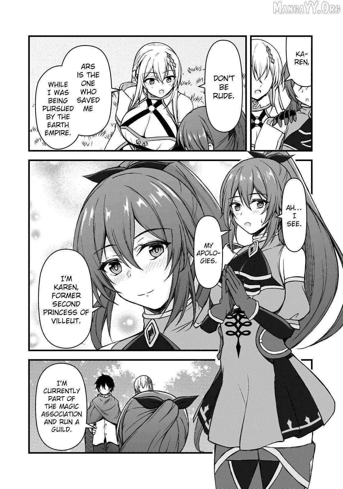 The Mage Who was Constantly Called Incompetent was Actually the World’s Strongest but was Unaware of It Due to Being Confined Chapter 4 - Page 6 in English