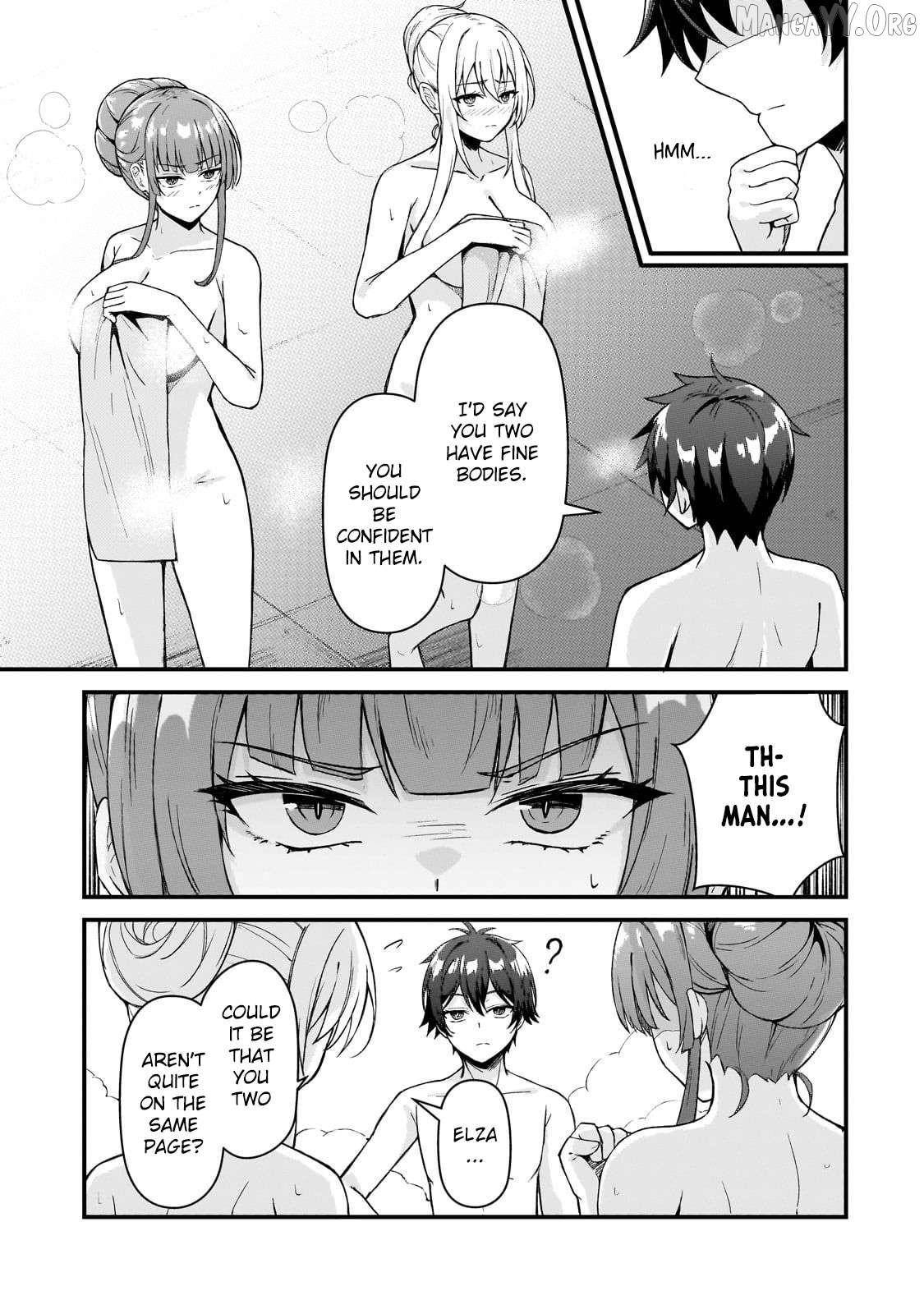 The Mage Who was Constantly Called Incompetent was Actually the World’s Strongest but was Unaware of It Due to Being Confined Chapter 5 - Page 13 in English