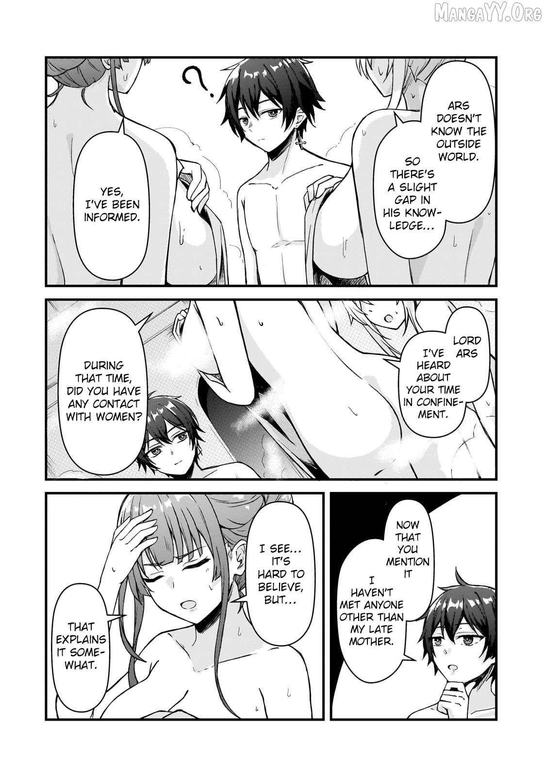 The Mage Who was Constantly Called Incompetent was Actually the World’s Strongest but was Unaware of It Due to Being Confined Chapter 5 - Page 16 in English