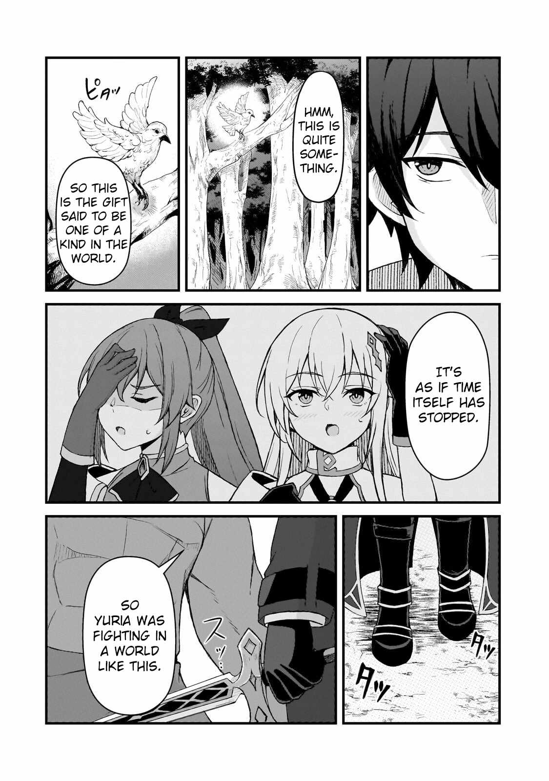 The Mage Who was Constantly Called Incompetent was Actually the World’s Strongest but was Unaware of It Due to Being Confined Chapter 7 - Page 14 in English
