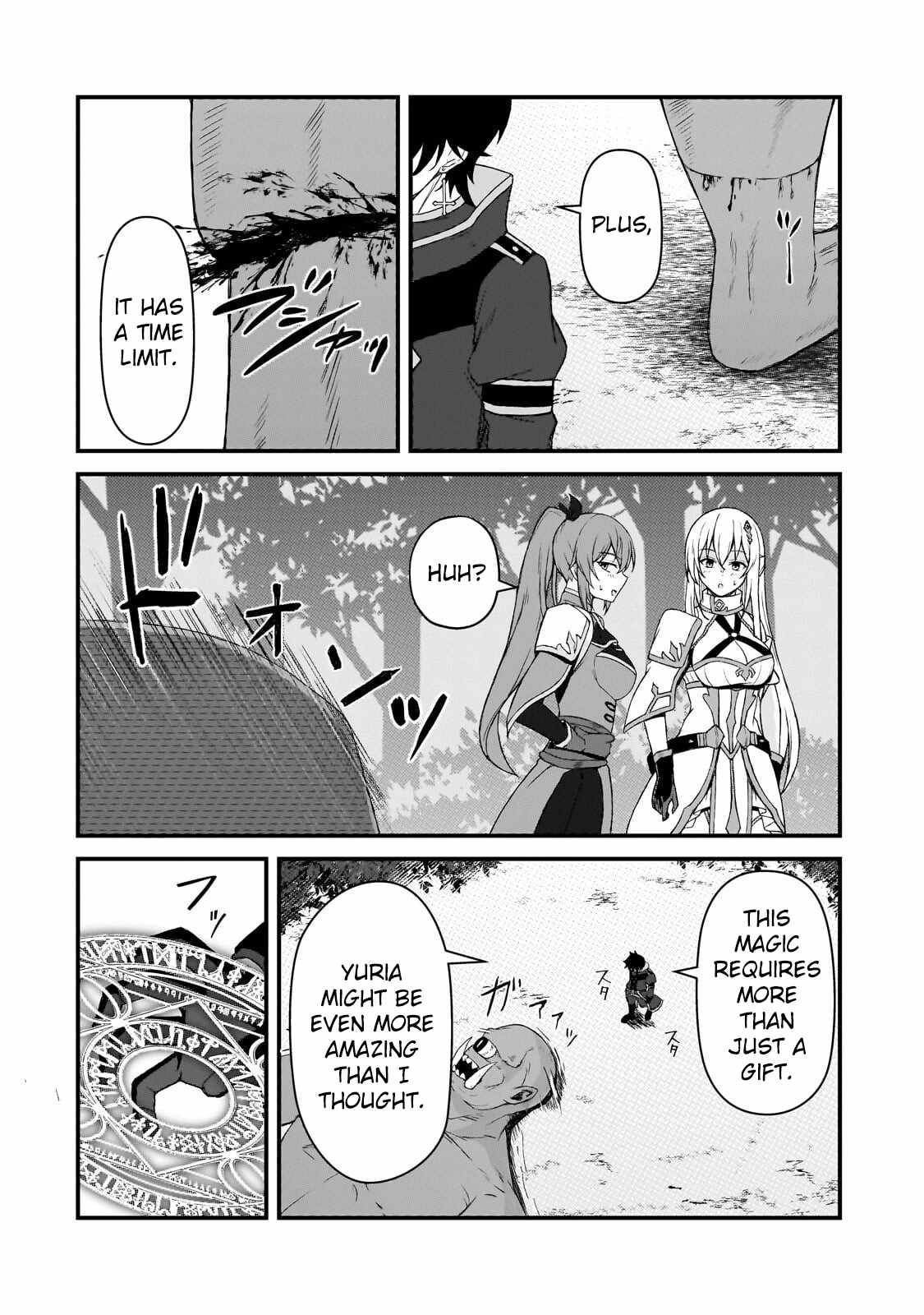 The Mage Who was Constantly Called Incompetent was Actually the World’s Strongest but was Unaware of It Due to Being Confined Chapter 7 - Page 16 in English