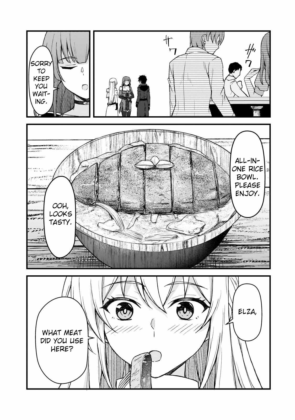 The Mage Who was Constantly Called Incompetent was Actually the World’s Strongest but was Unaware of It Due to Being Confined Chapter 7 - Page 27 in English